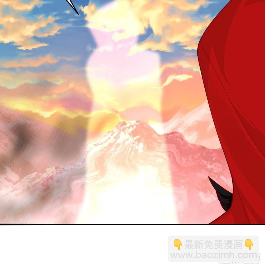 184回-东皇篇  堂堂连载！(1/2)-第189话