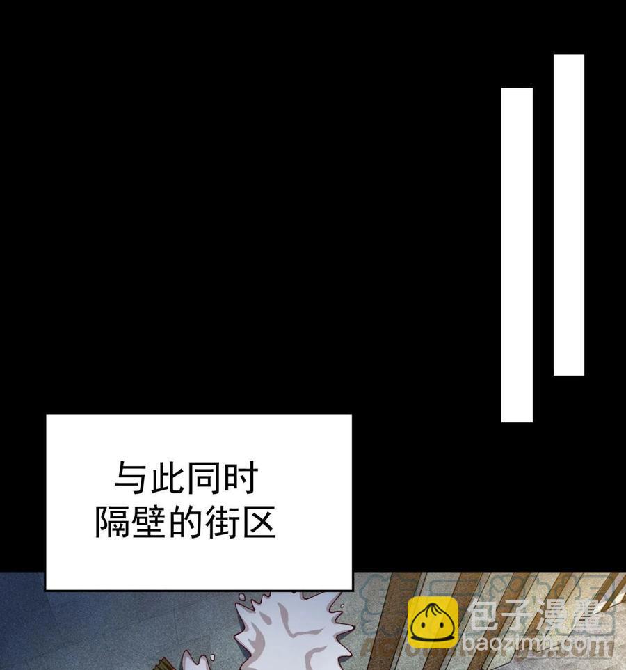 186回-第二天才的发明家少女(1/2)-第191话