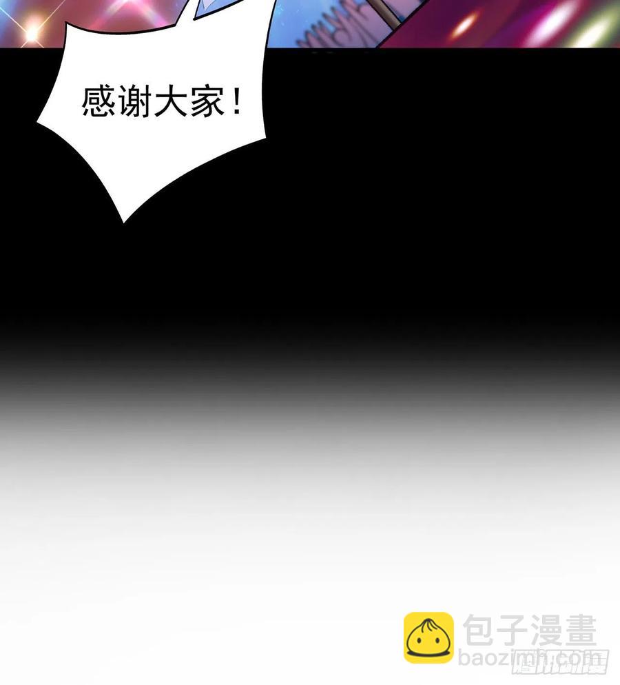 188回-未来的日子相当危险！(1/2)-第193话
