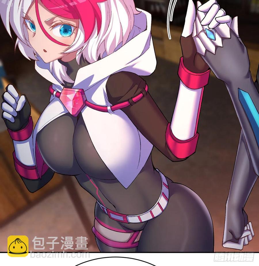 190回-诶唷 手滑了(1/2)-第195话