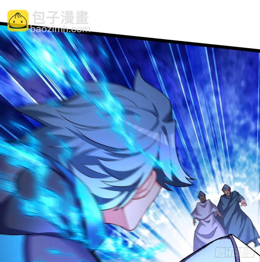 190回-诶唷 手滑了(1/2)-第195话