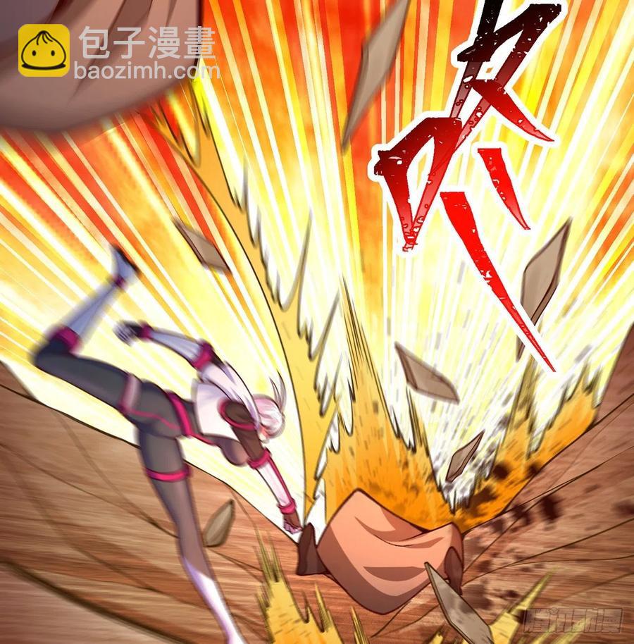 190回-诶唷 手滑了(1/2)-第195话
