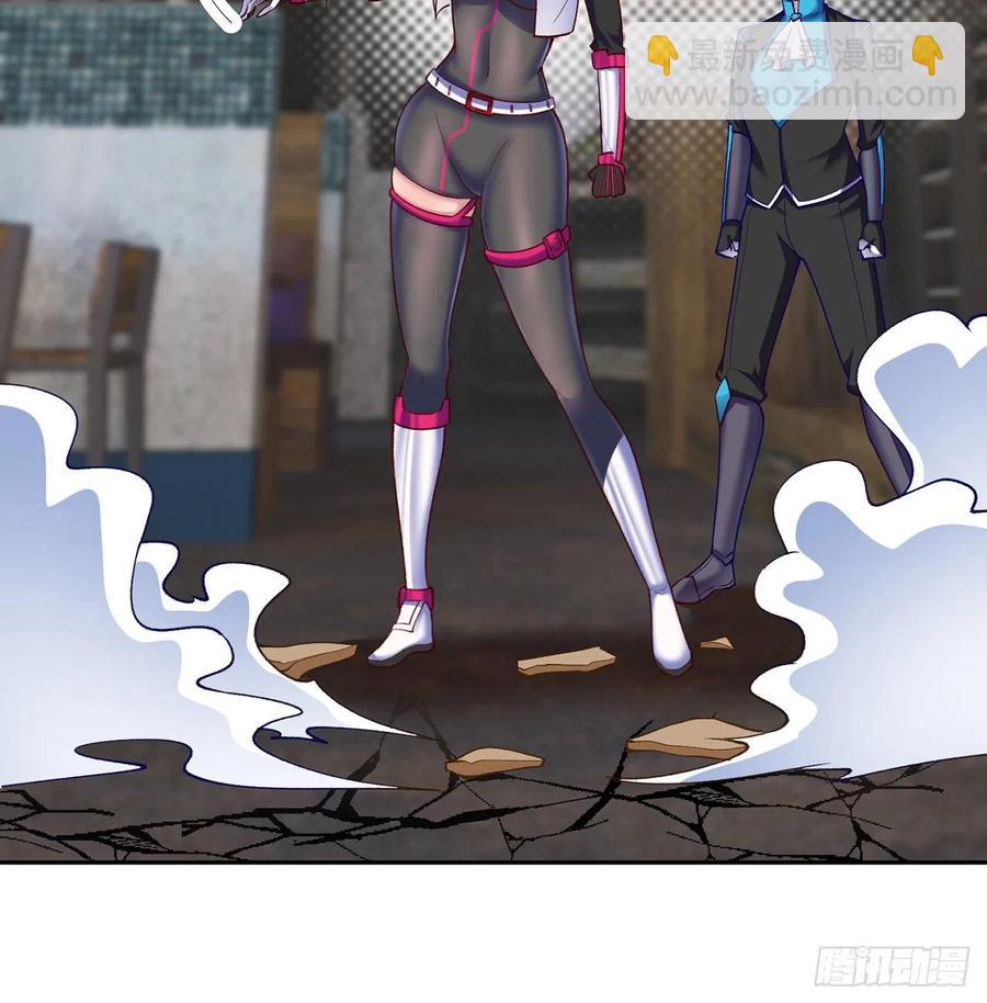 190回-诶唷 手滑了(1/2)-第195话