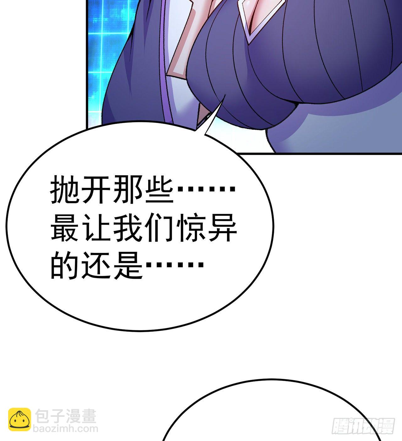 194回-人形核弹の萝莉？(1/2)-第199话