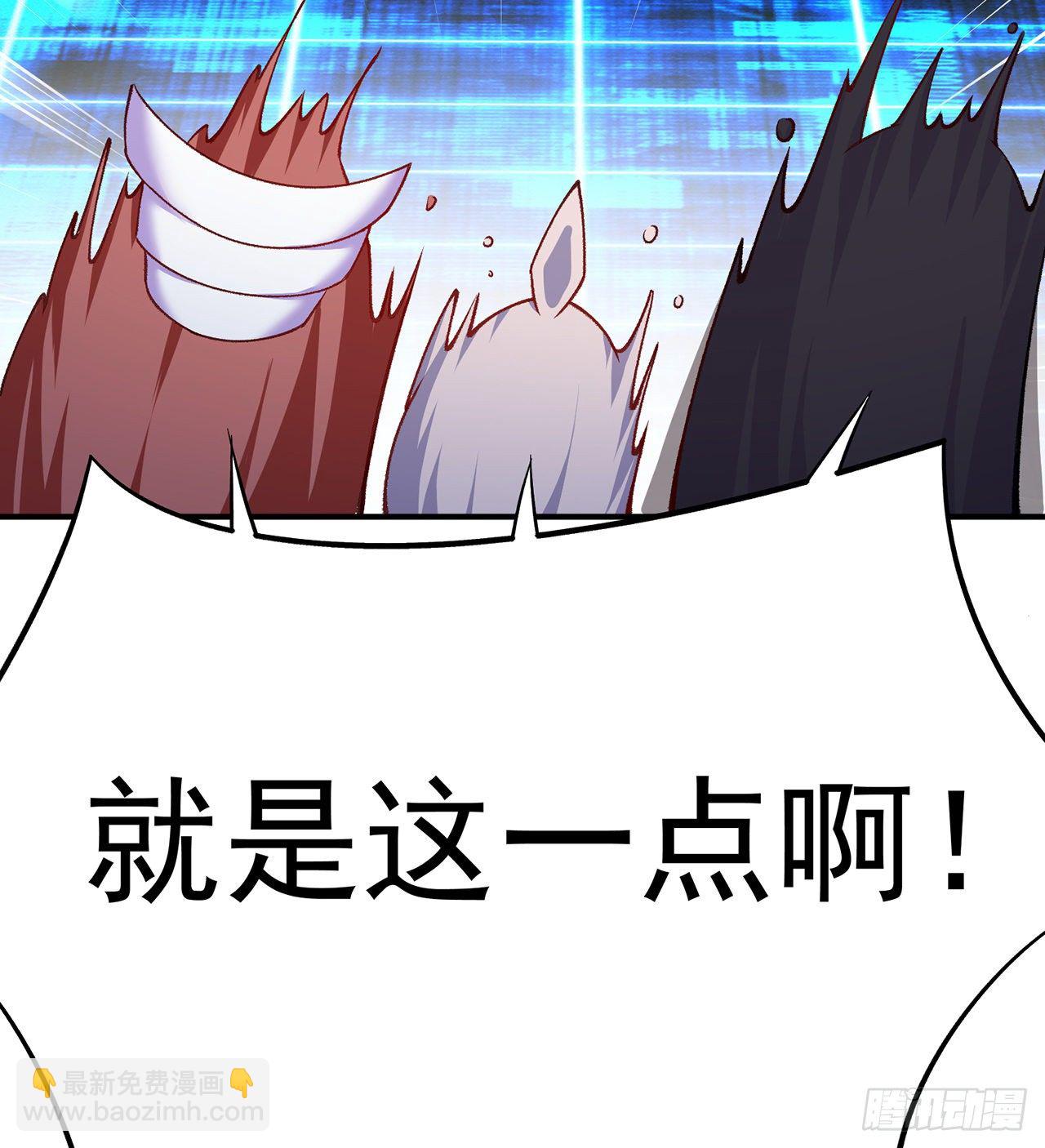 194回-人形核弹の萝莉？(1/2)-第199话