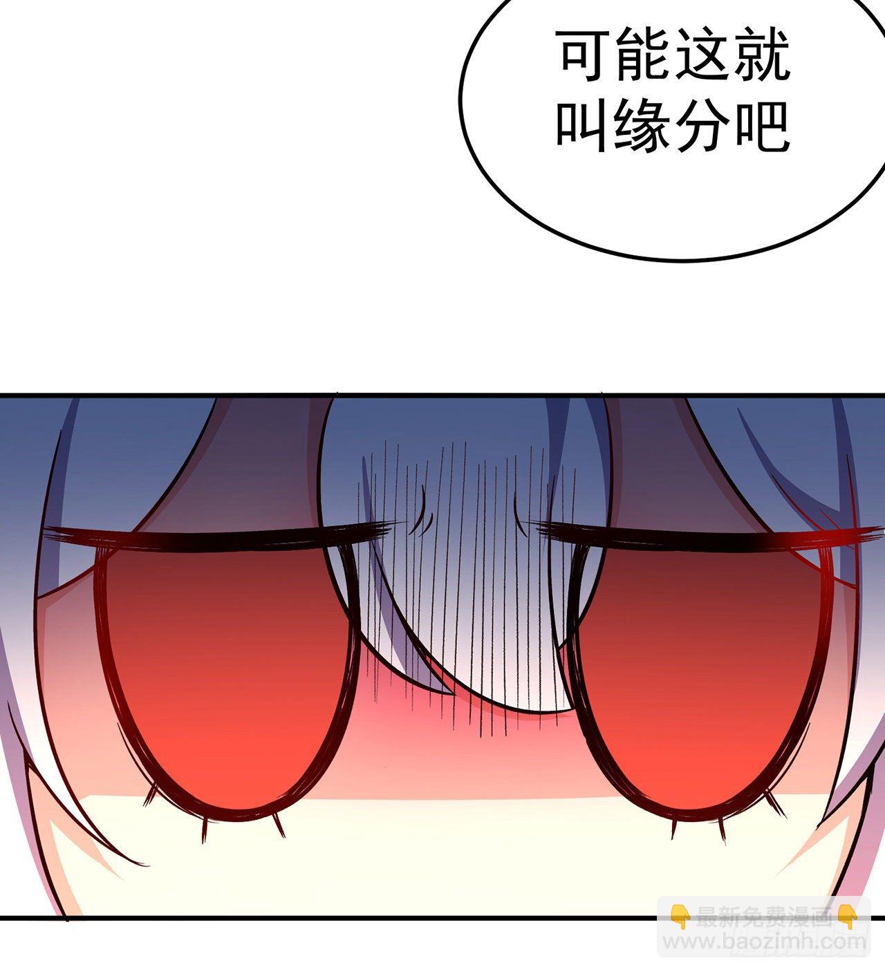 194回-人形核弹の萝莉？(1/2)-第199话
