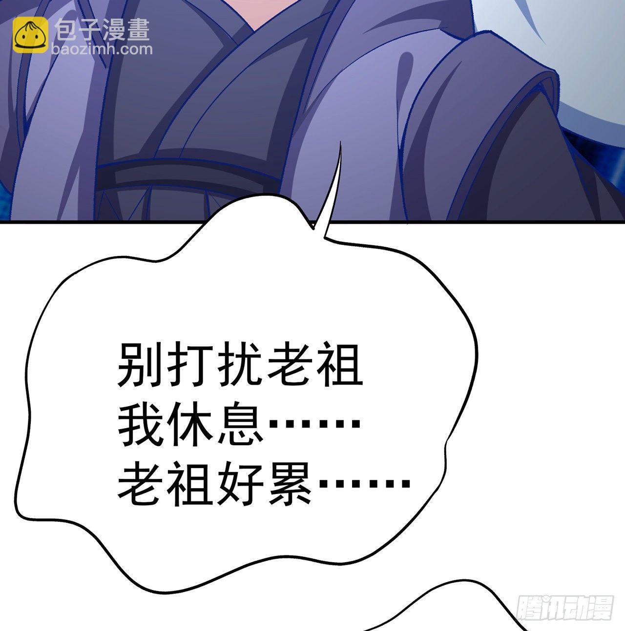 194回-人形核弹の萝莉？(1/2)-第199话