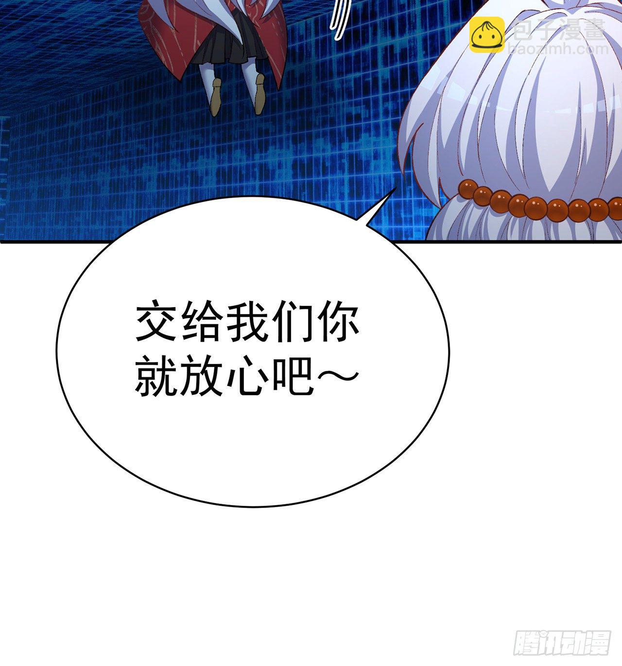 194回-人形核弹の萝莉？(1/2)-第199话