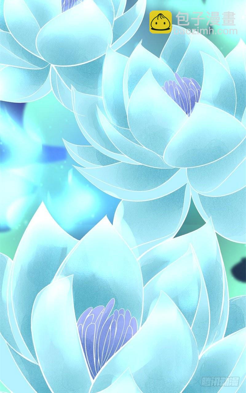 02回-夺舍(1/2)-第3话