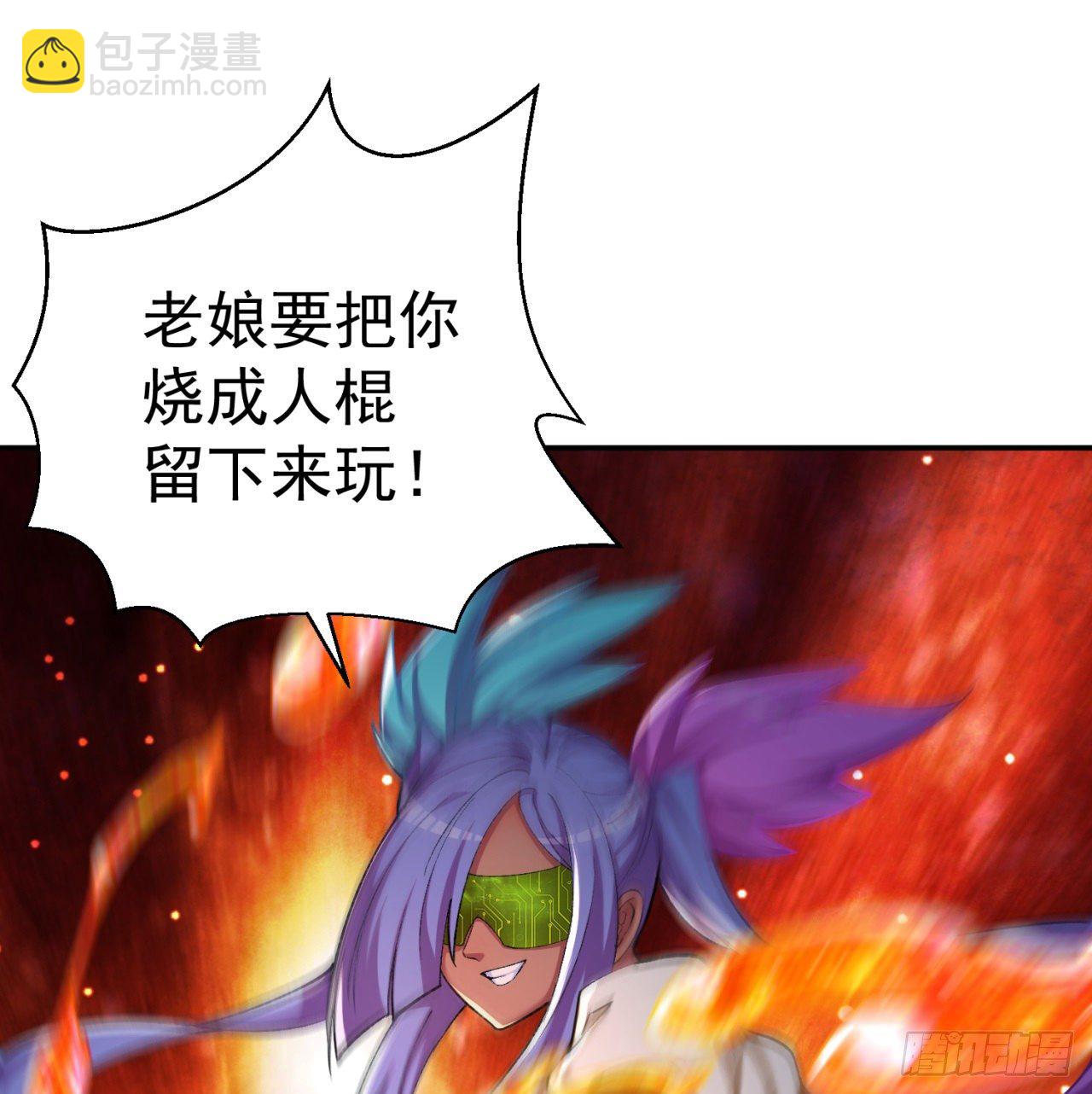 196回-换个方式和你亲热(1/2)-第201话