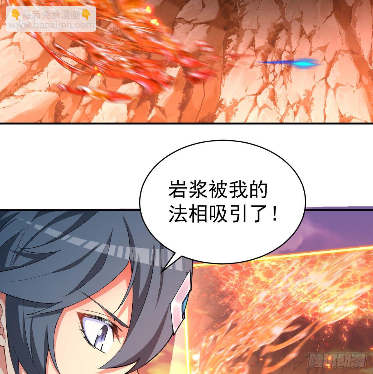 196回-换个方式和你亲热(1/2)-第201话