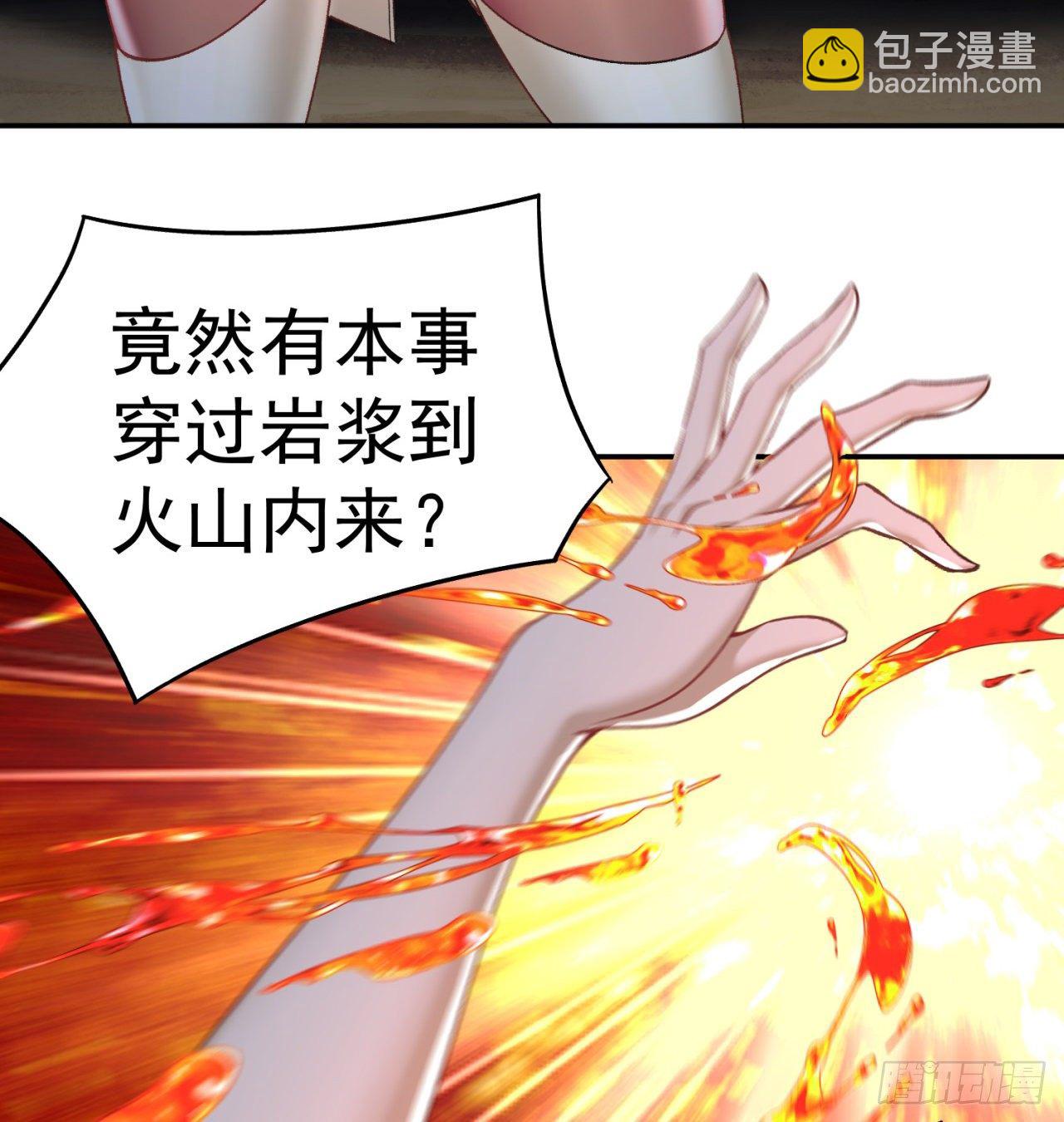 196回-换个方式和你亲热(1/2)-第201话