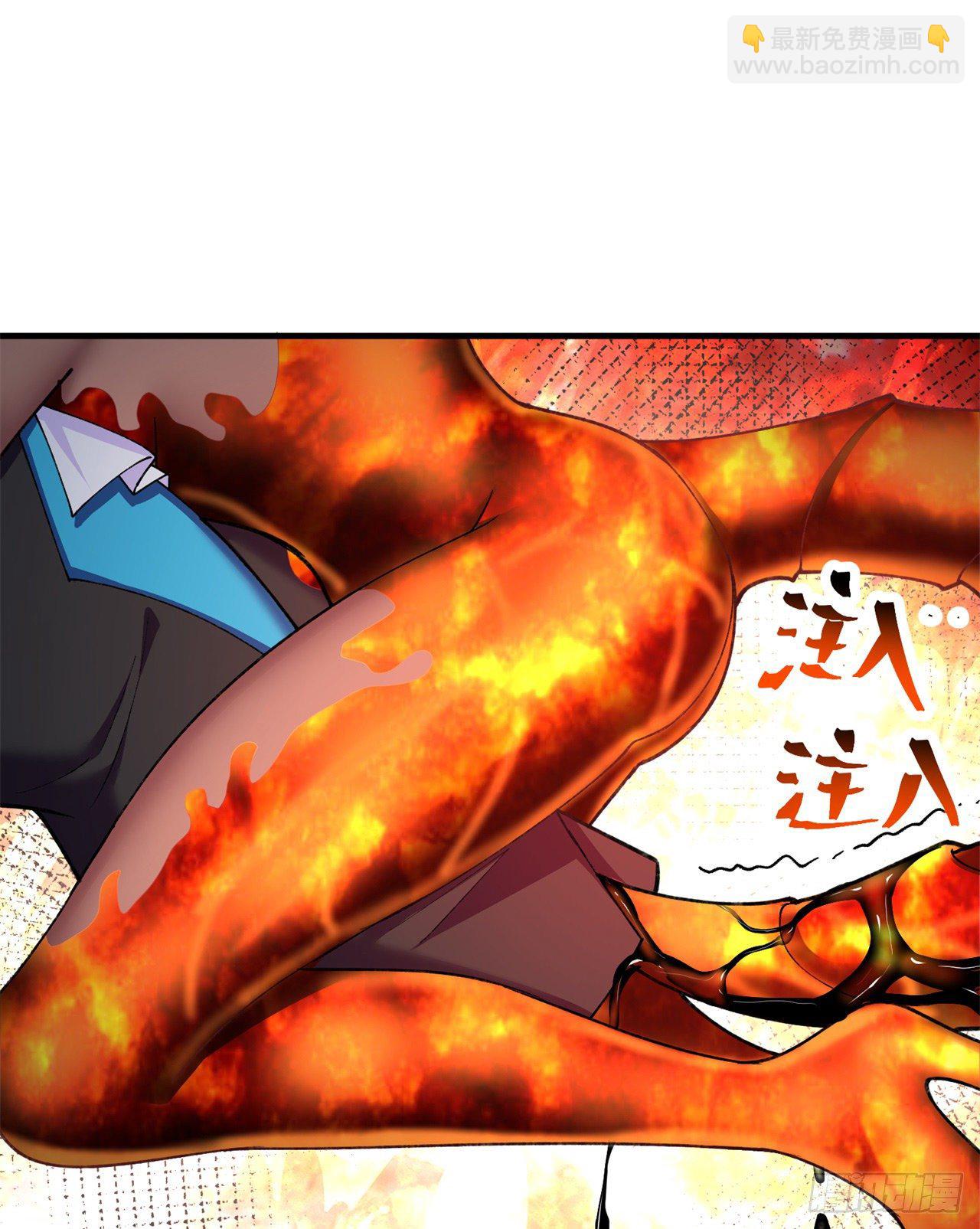 198回-吃掉了！(1/2)-第203话