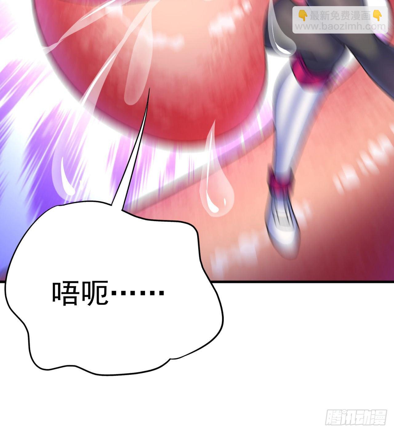 198回-吃掉了！(1/2)-第203话