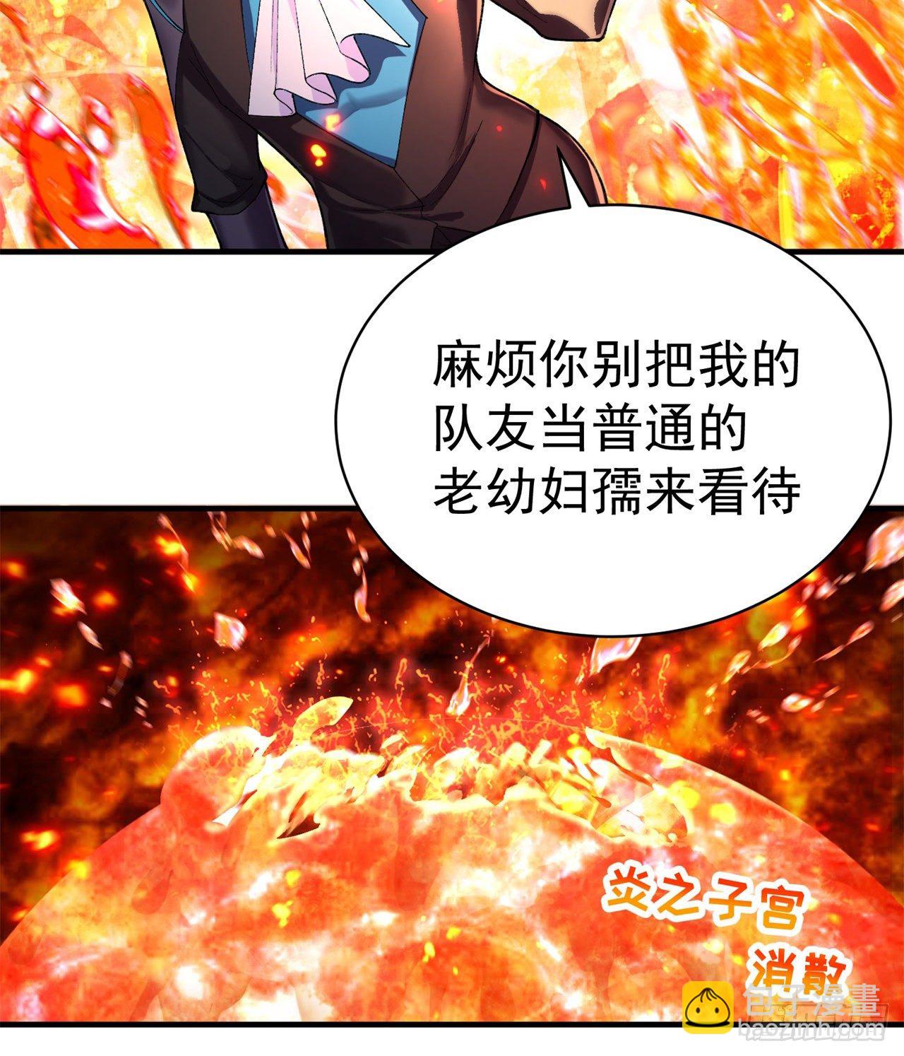 200回-仿佛知晓一切的新敌人(1/2)-第205话