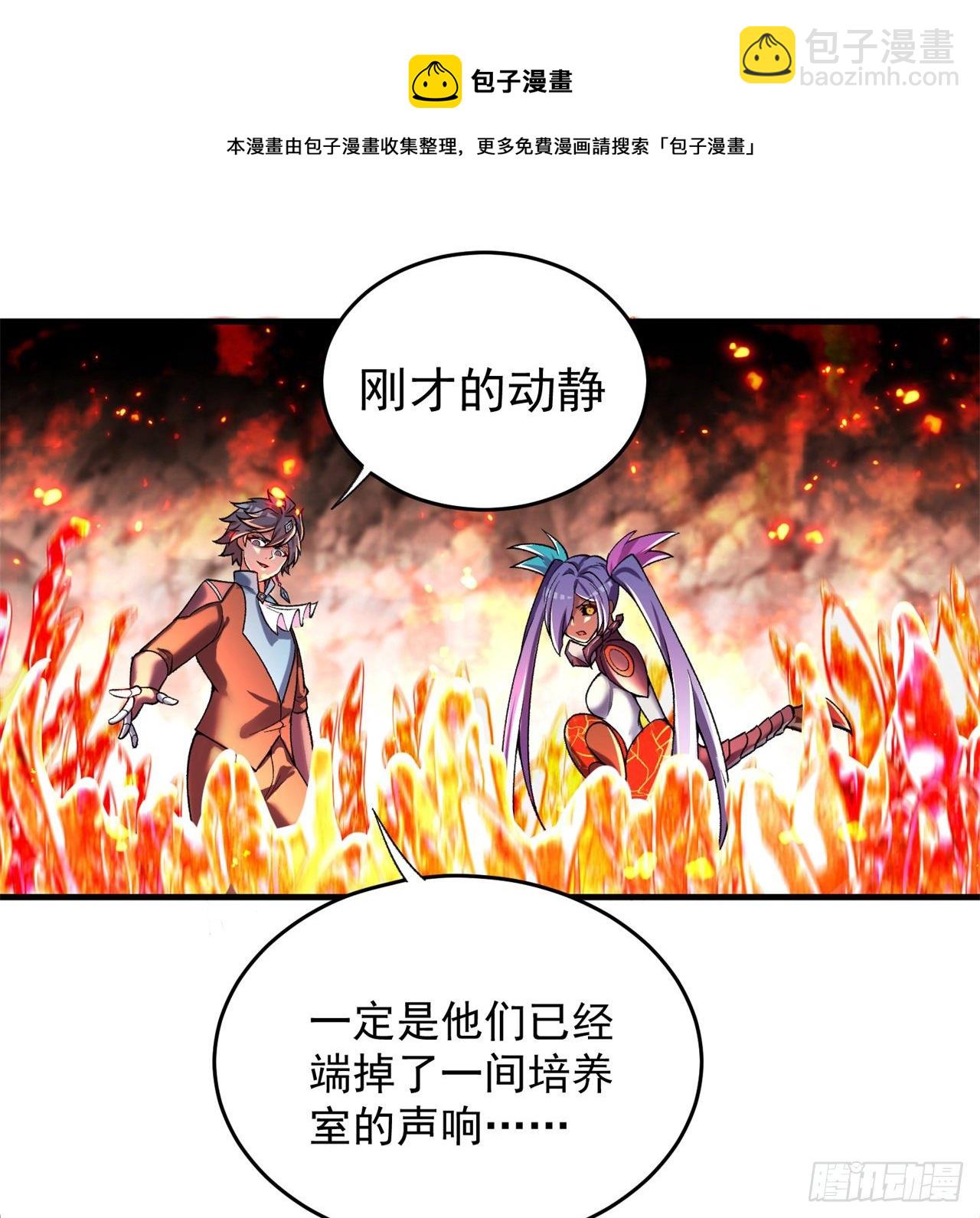 200回-仿佛知晓一切的新敌人(1/2)-第205话