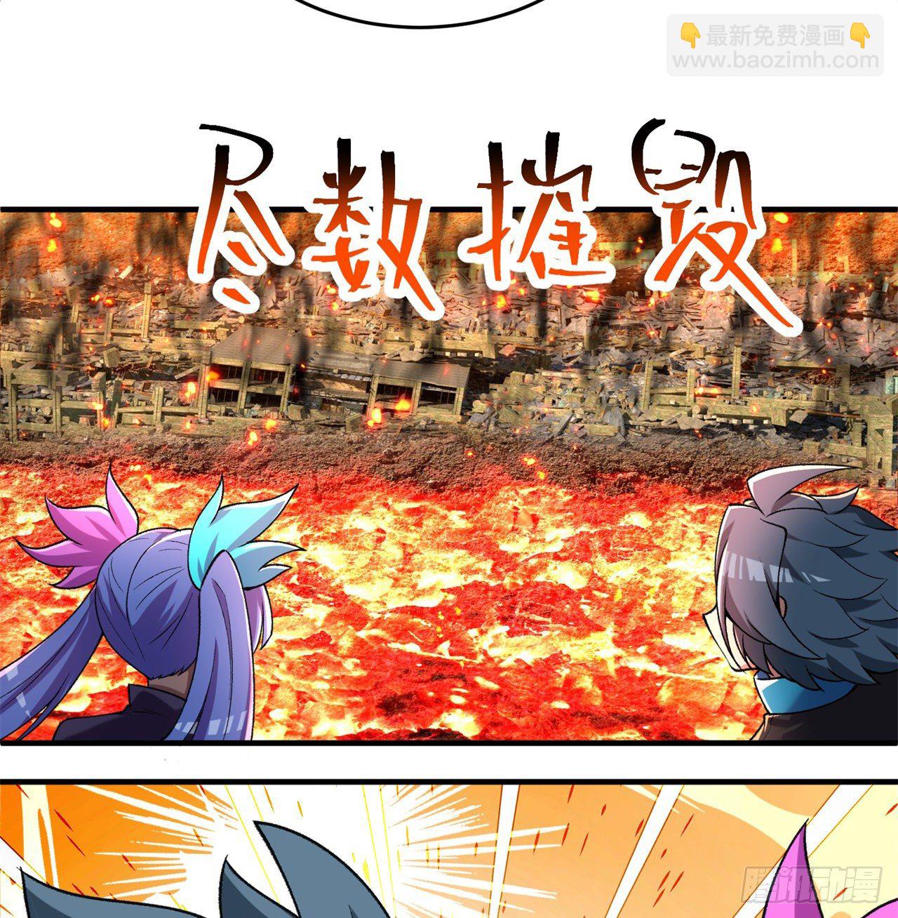 200回-仿佛知晓一切的新敌人(1/2)-第205话