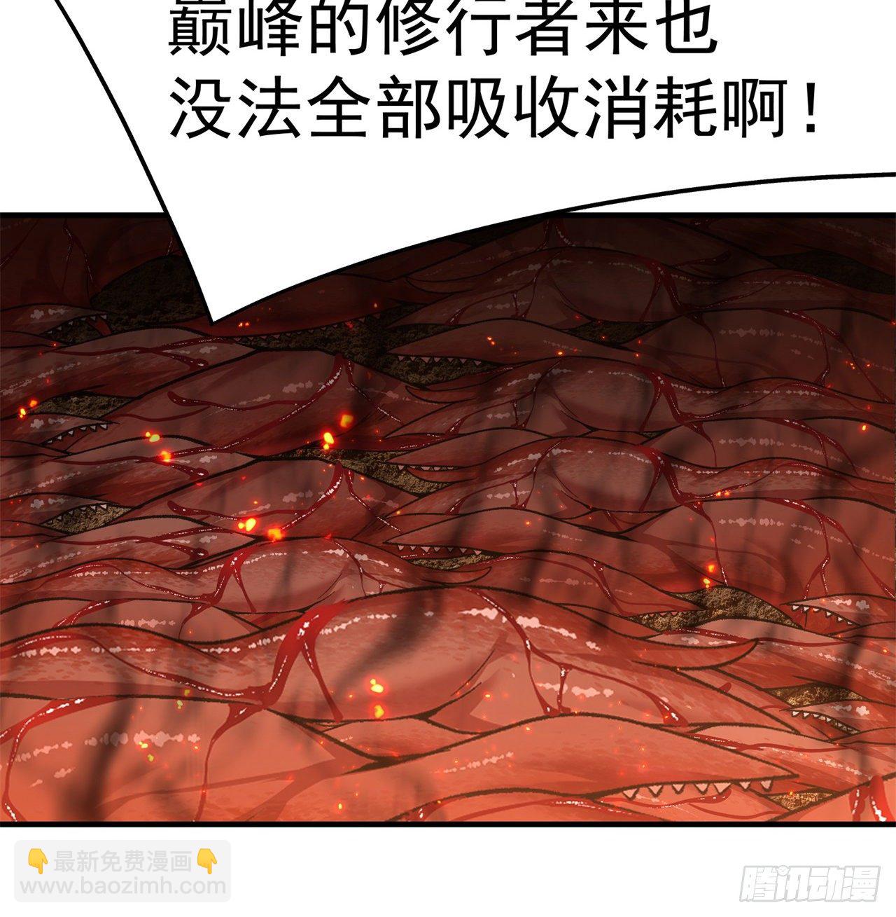 200回-仿佛知晓一切的新敌人(1/2)-第205话