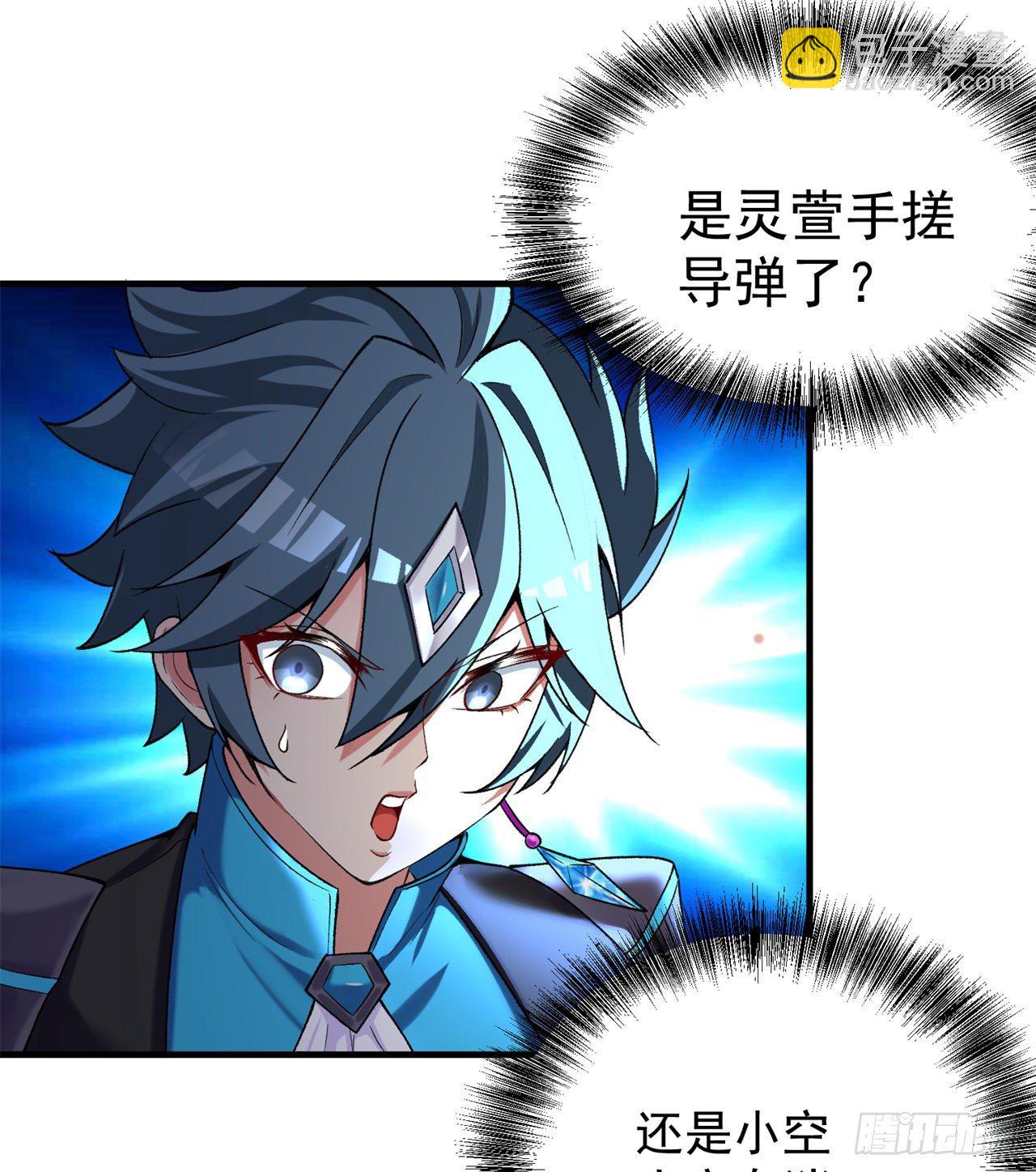 200回-仿佛知晓一切的新敌人(1/2)-第205话
