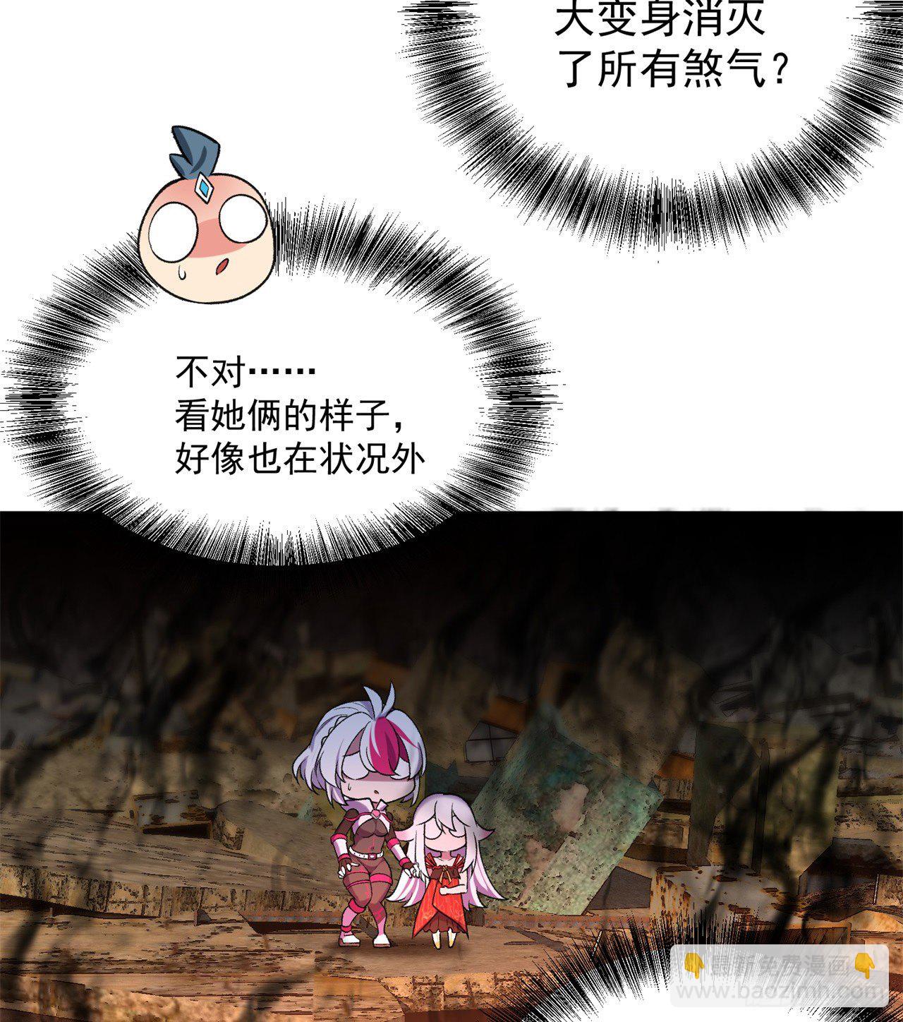200回-仿佛知晓一切的新敌人(1/2)-第205话