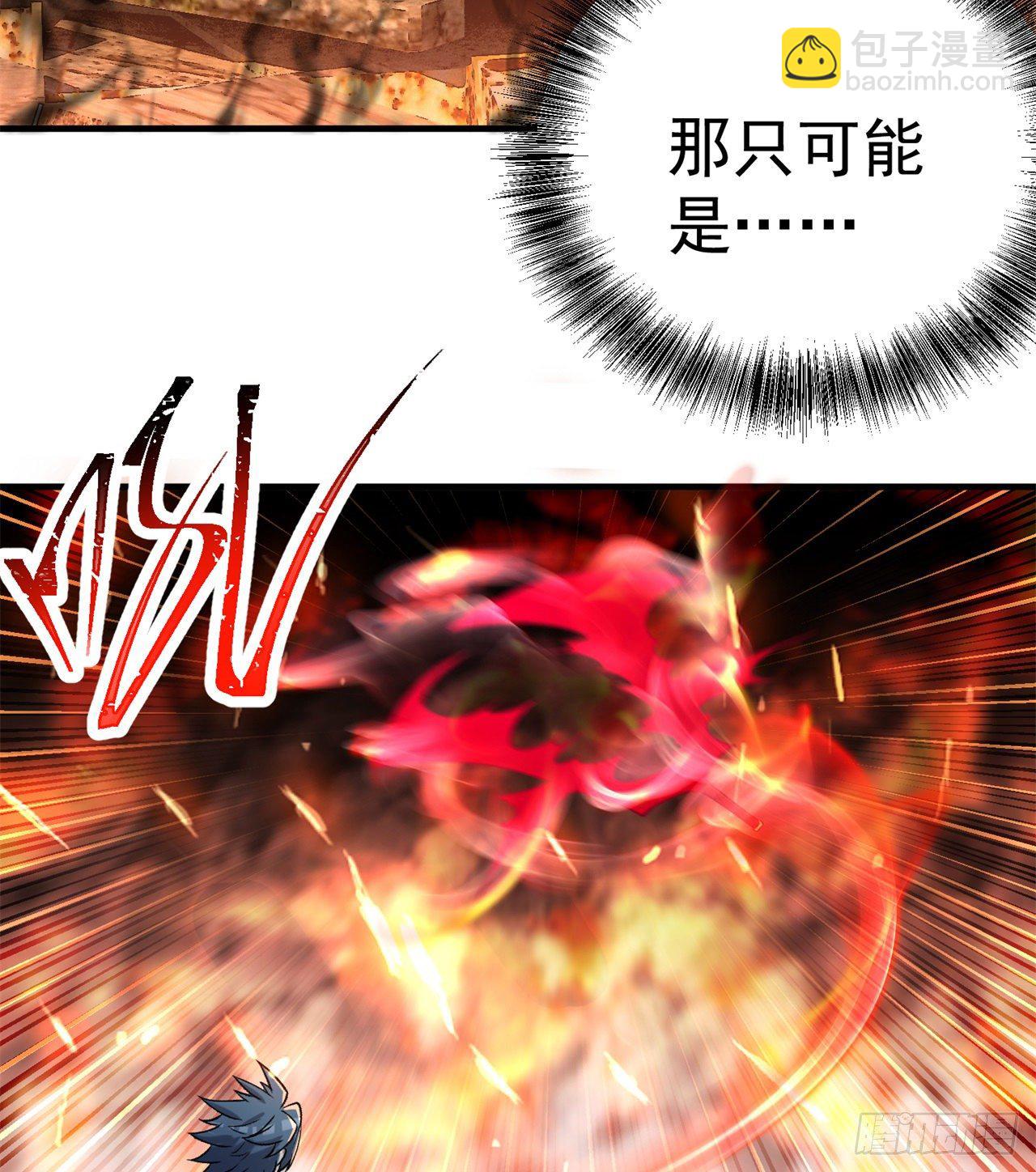 200回-仿佛知晓一切的新敌人(1/2)-第205话