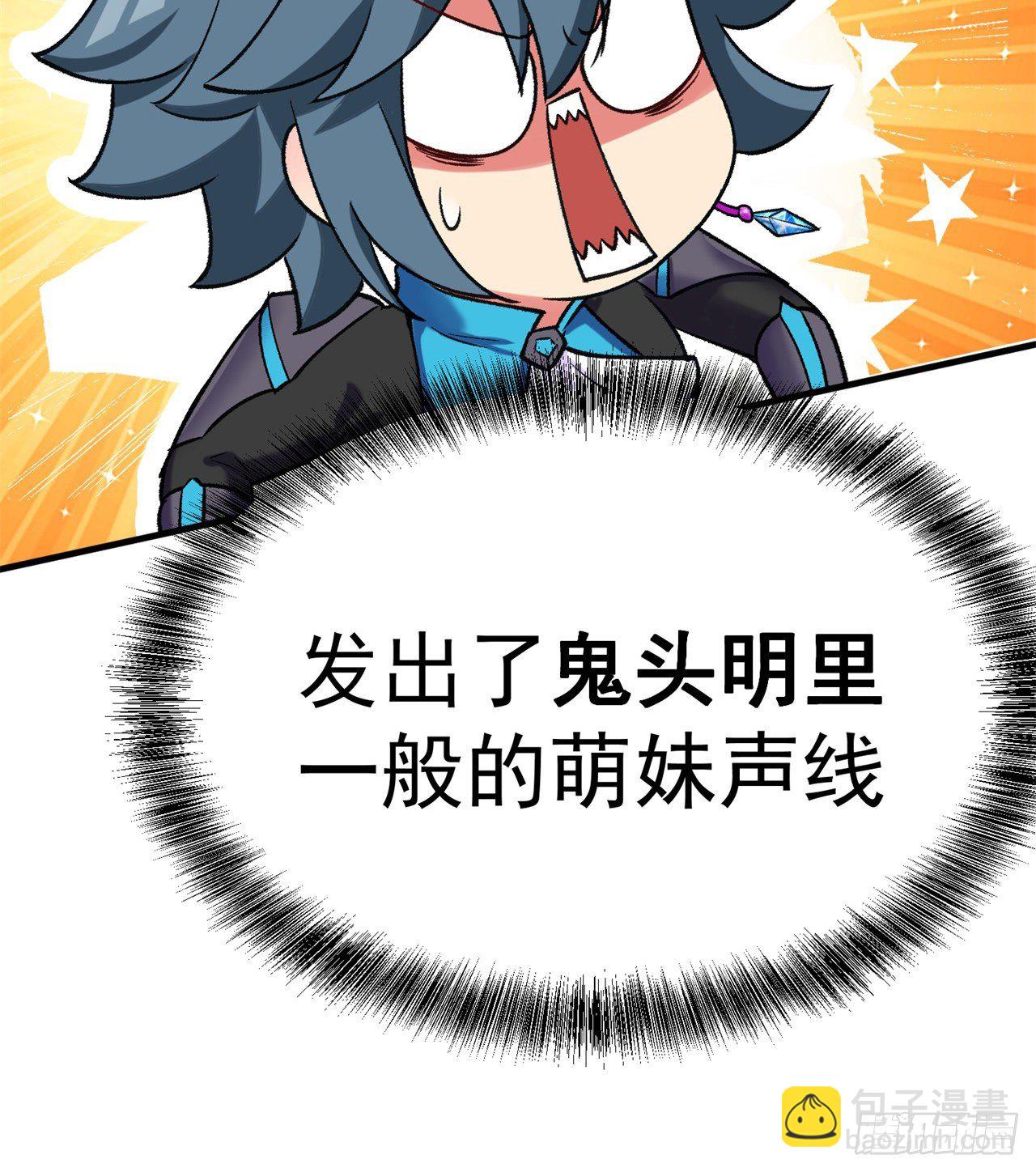 200回-仿佛知晓一切的新敌人(1/2)-第205话