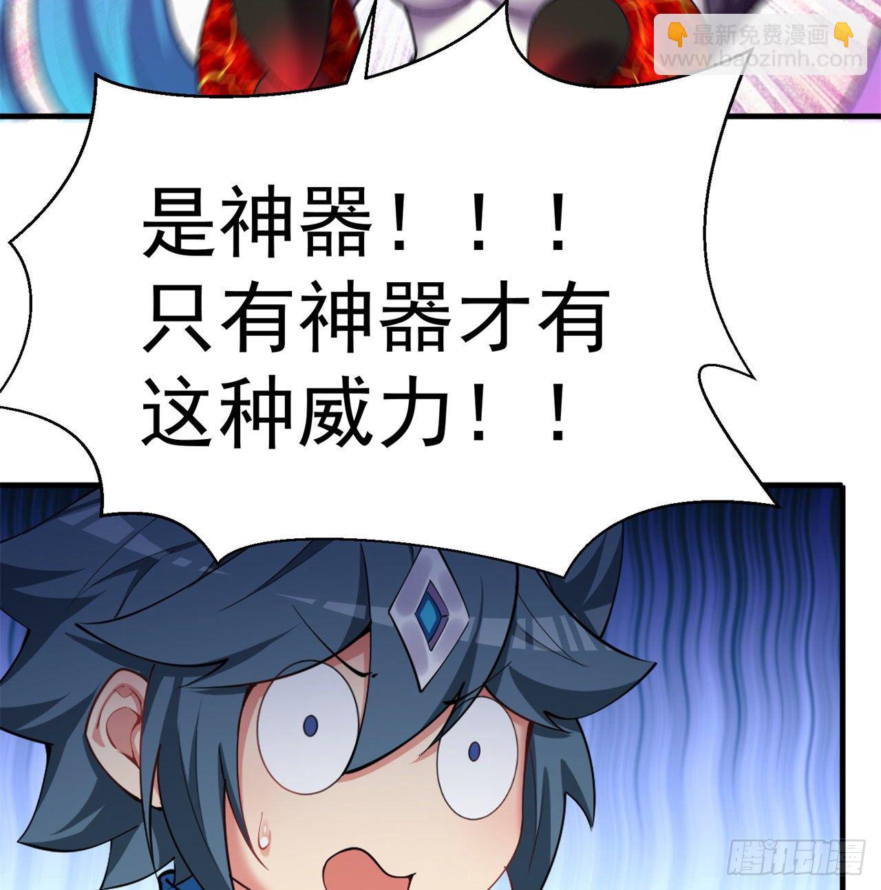 200回-仿佛知晓一切的新敌人(1/2)-第205话
