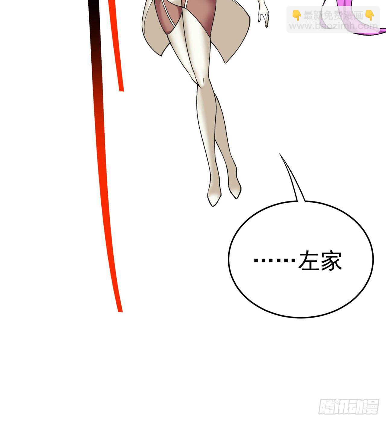 200回-仿佛知晓一切的新敌人(1/2)-第205话