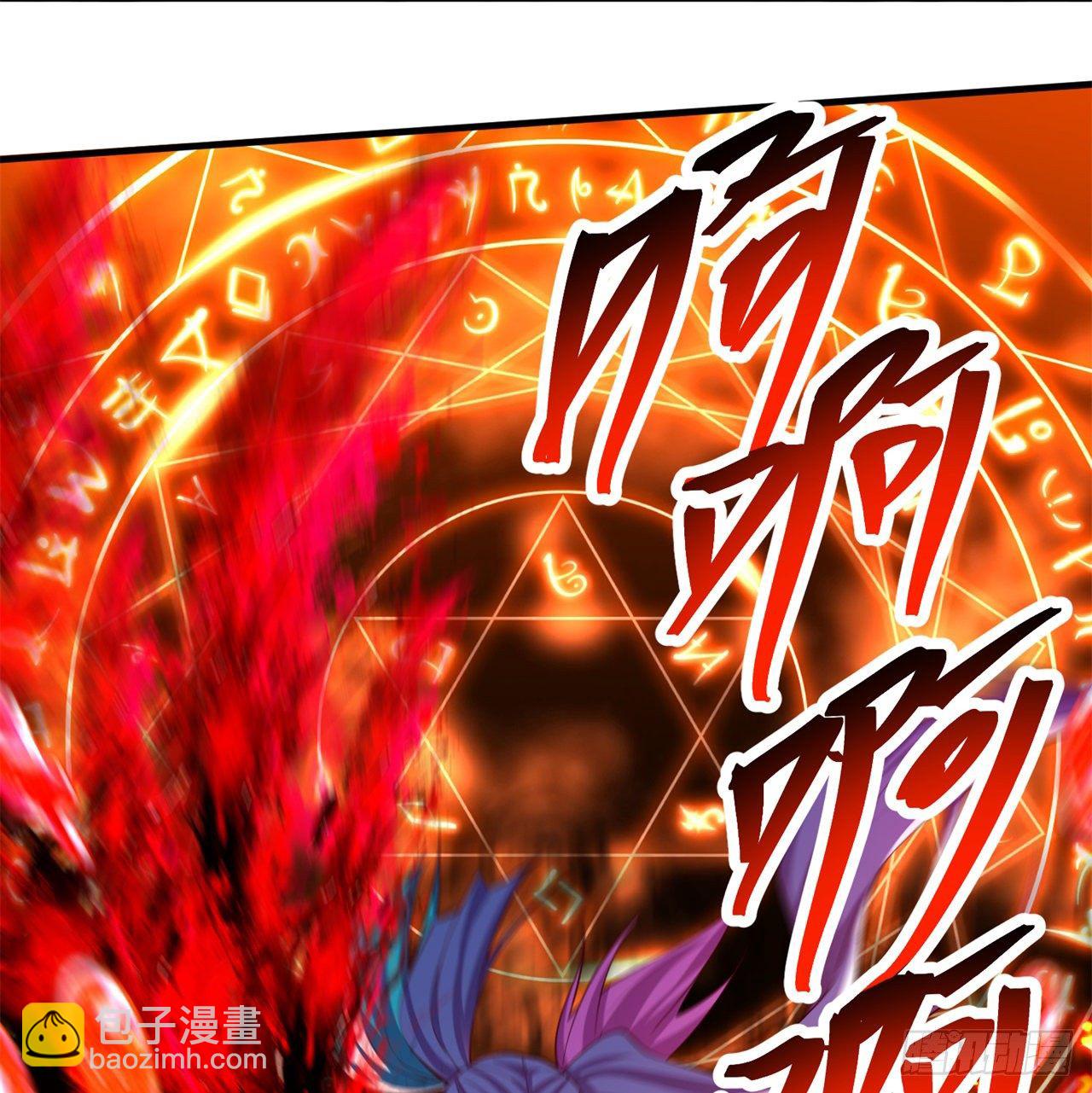 200回-仿佛知晓一切的新敌人(1/2)-第205话