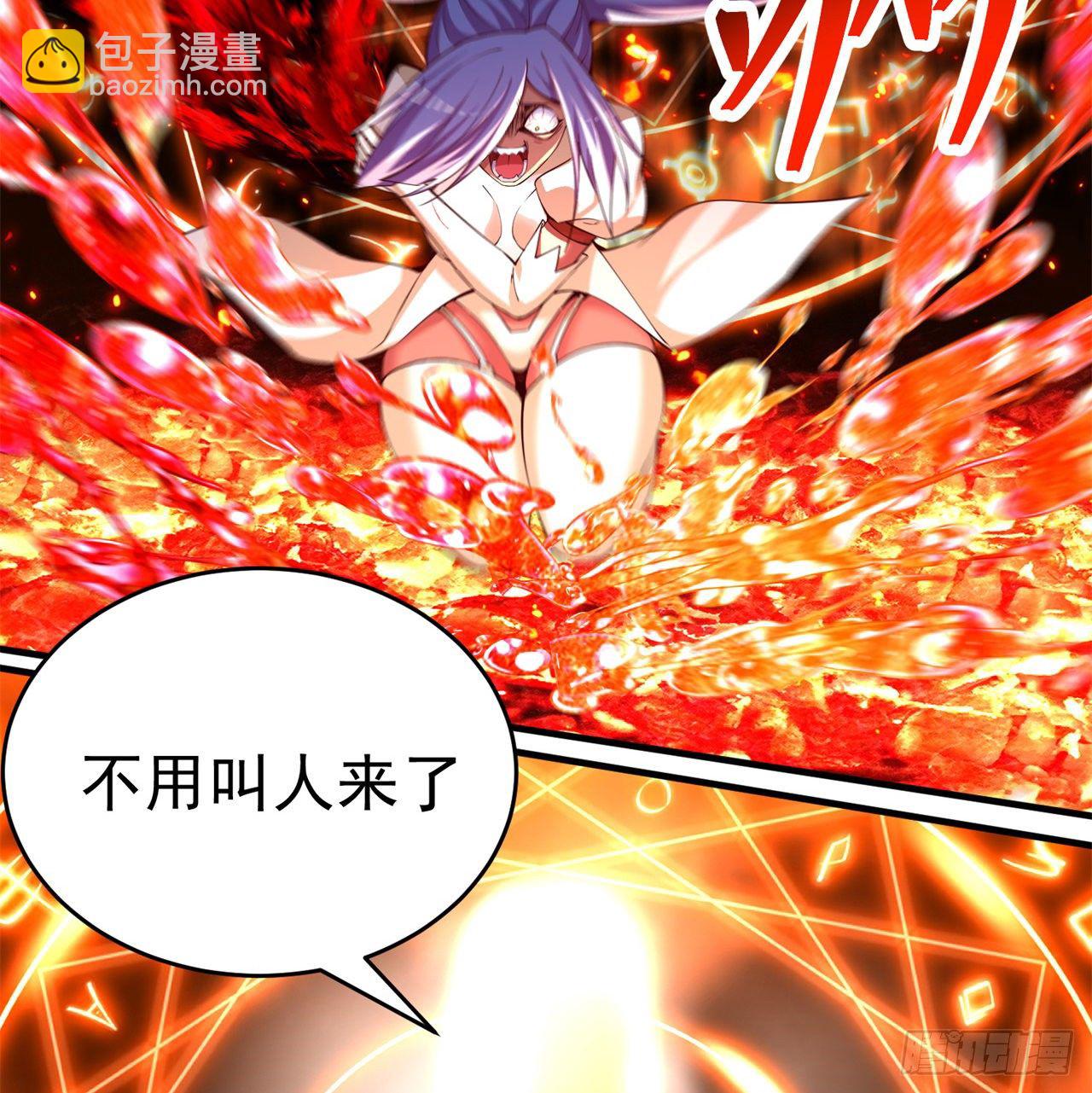 200回-仿佛知晓一切的新敌人(1/2)-第205话