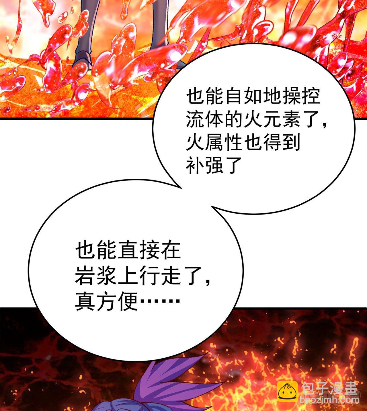 200回-仿佛知晓一切的新敌人(1/2)-第205话