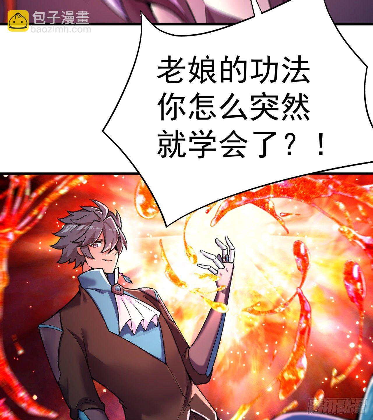 200回-仿佛知晓一切的新敌人(1/2)-第205话