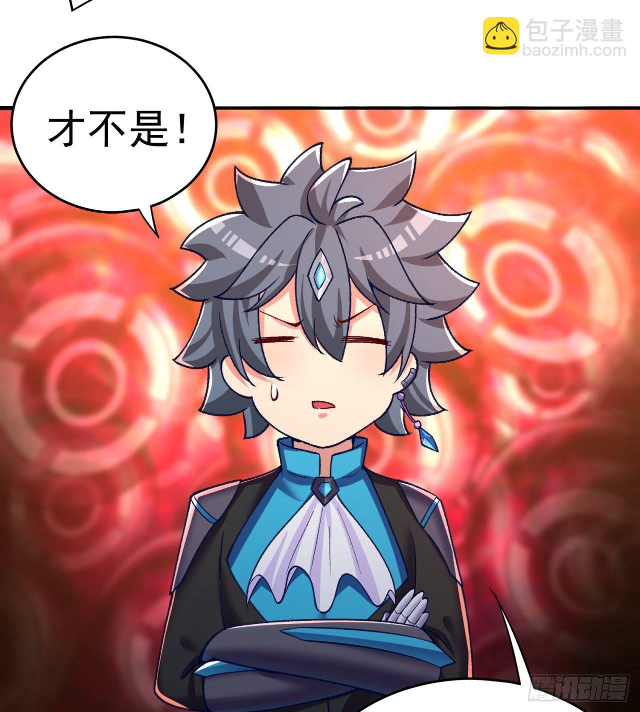202回-戒指内的五件神器？(1/2)-第207话