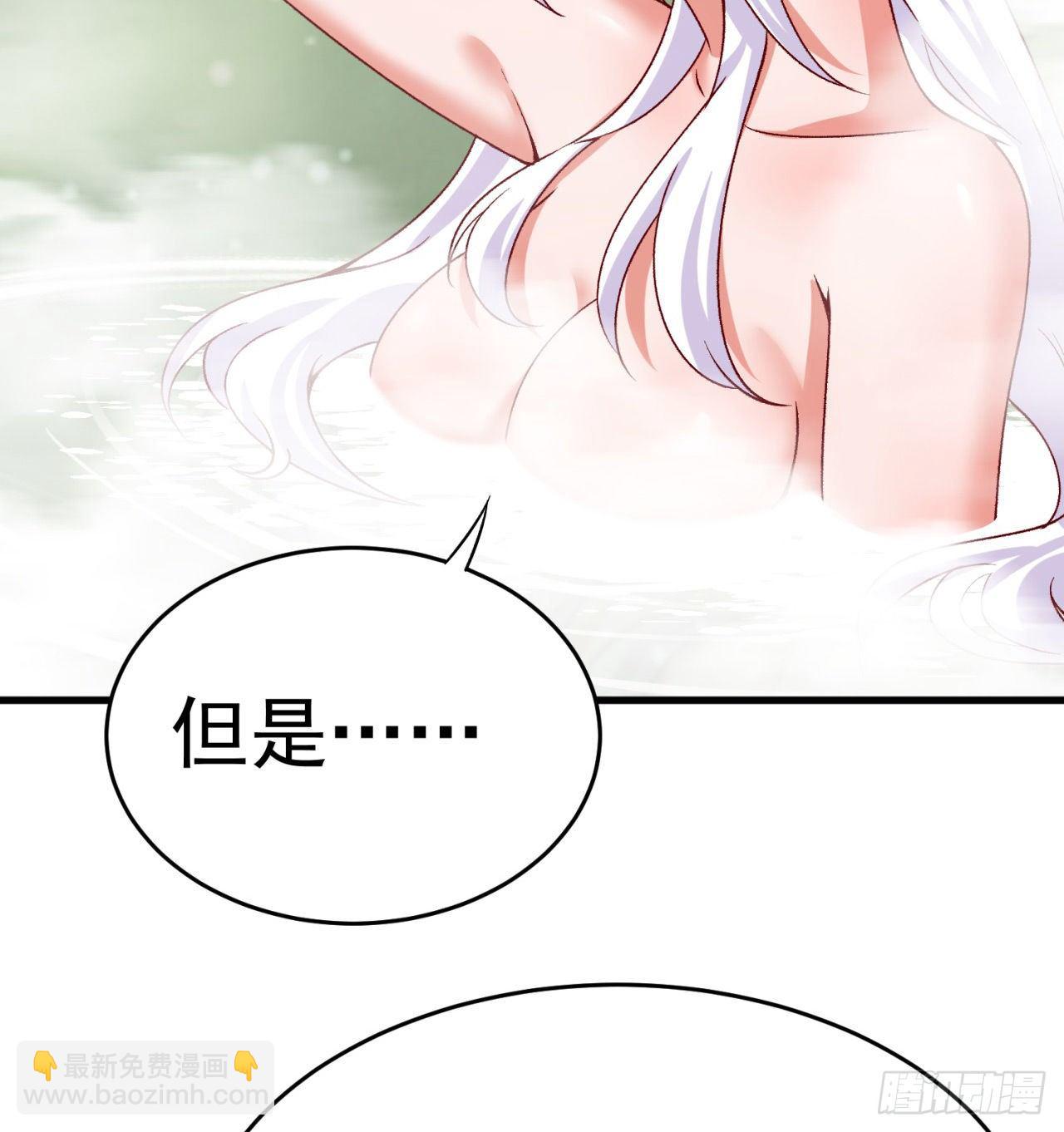 204回-玦哥不要啊(1/2)-第209话
