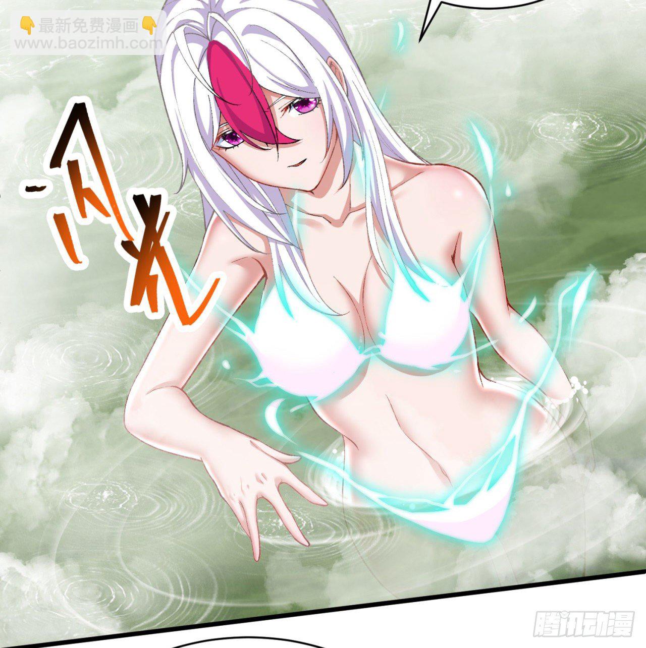 204回-玦哥不要啊(1/2)-第209话