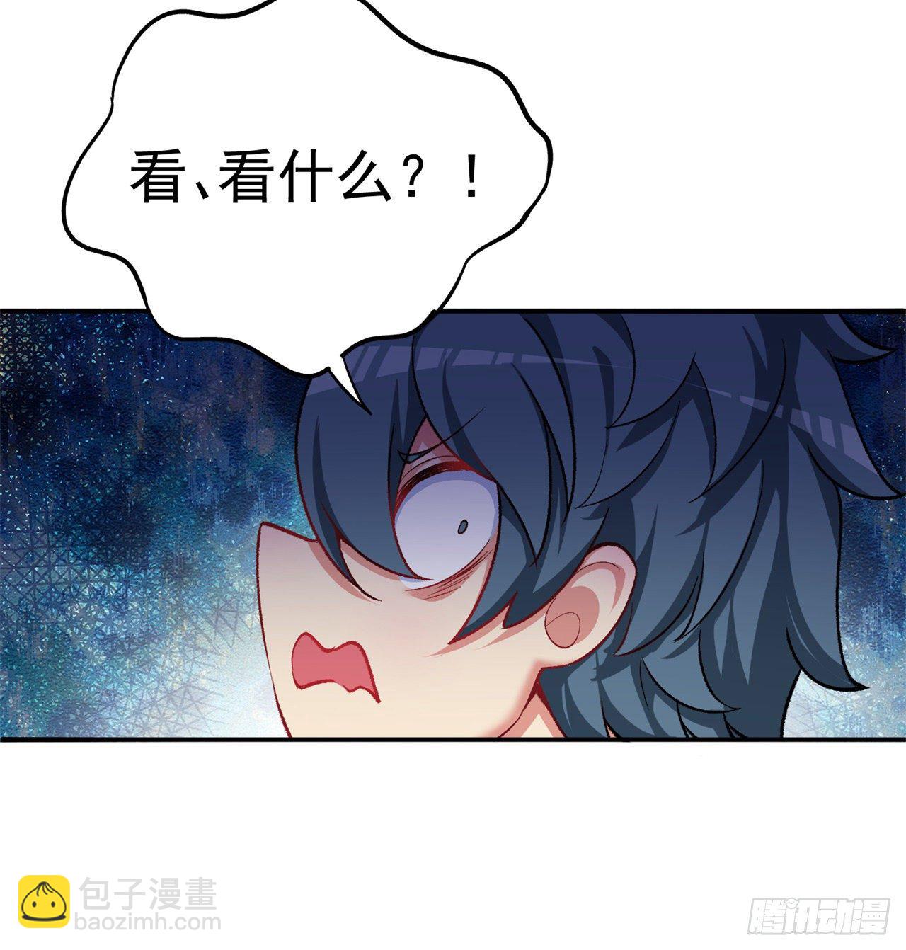 204回-玦哥不要啊(1/2)-第209话