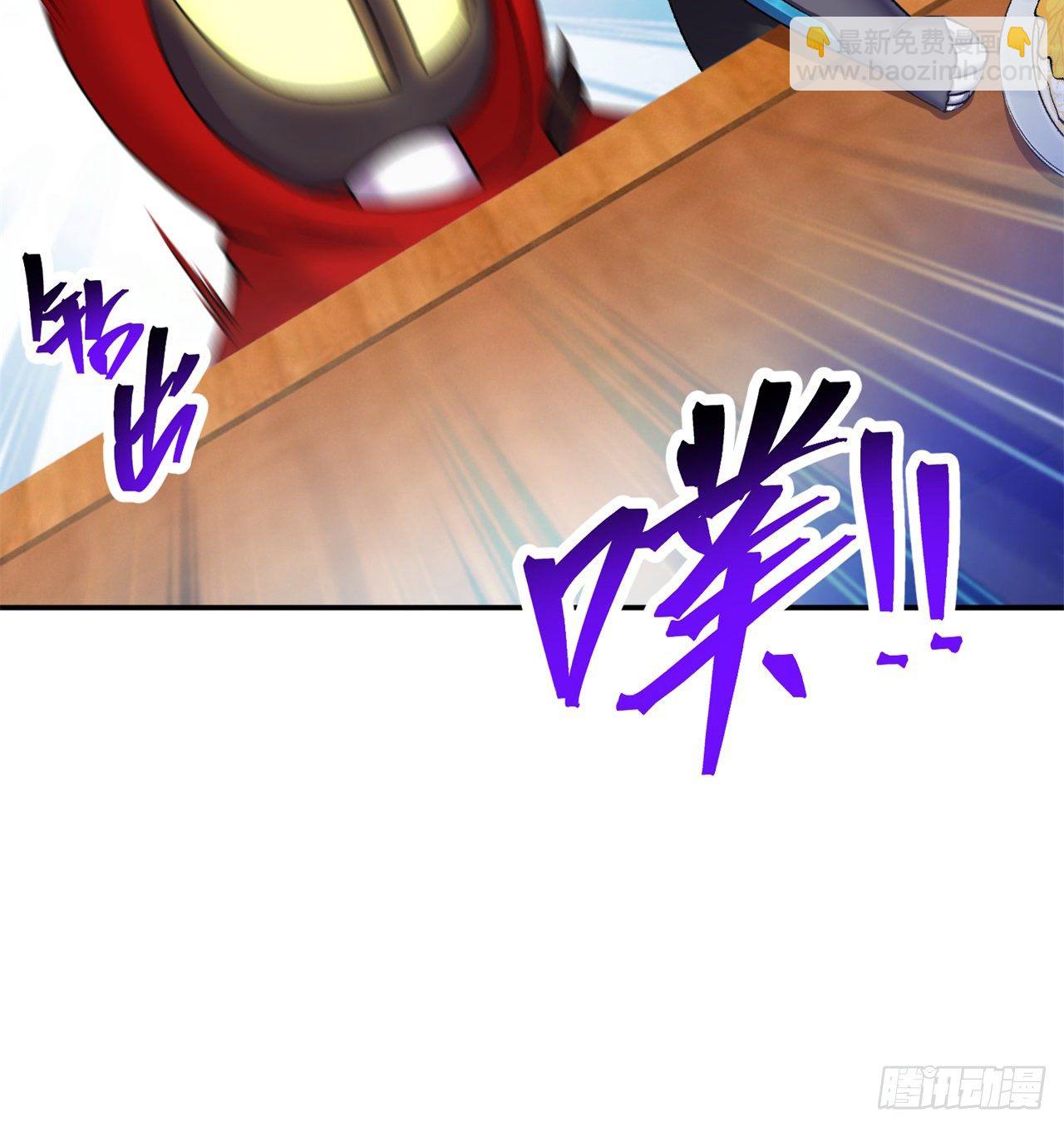 206回-&ldquo;想要你&rdquo;(1/2)-第213话