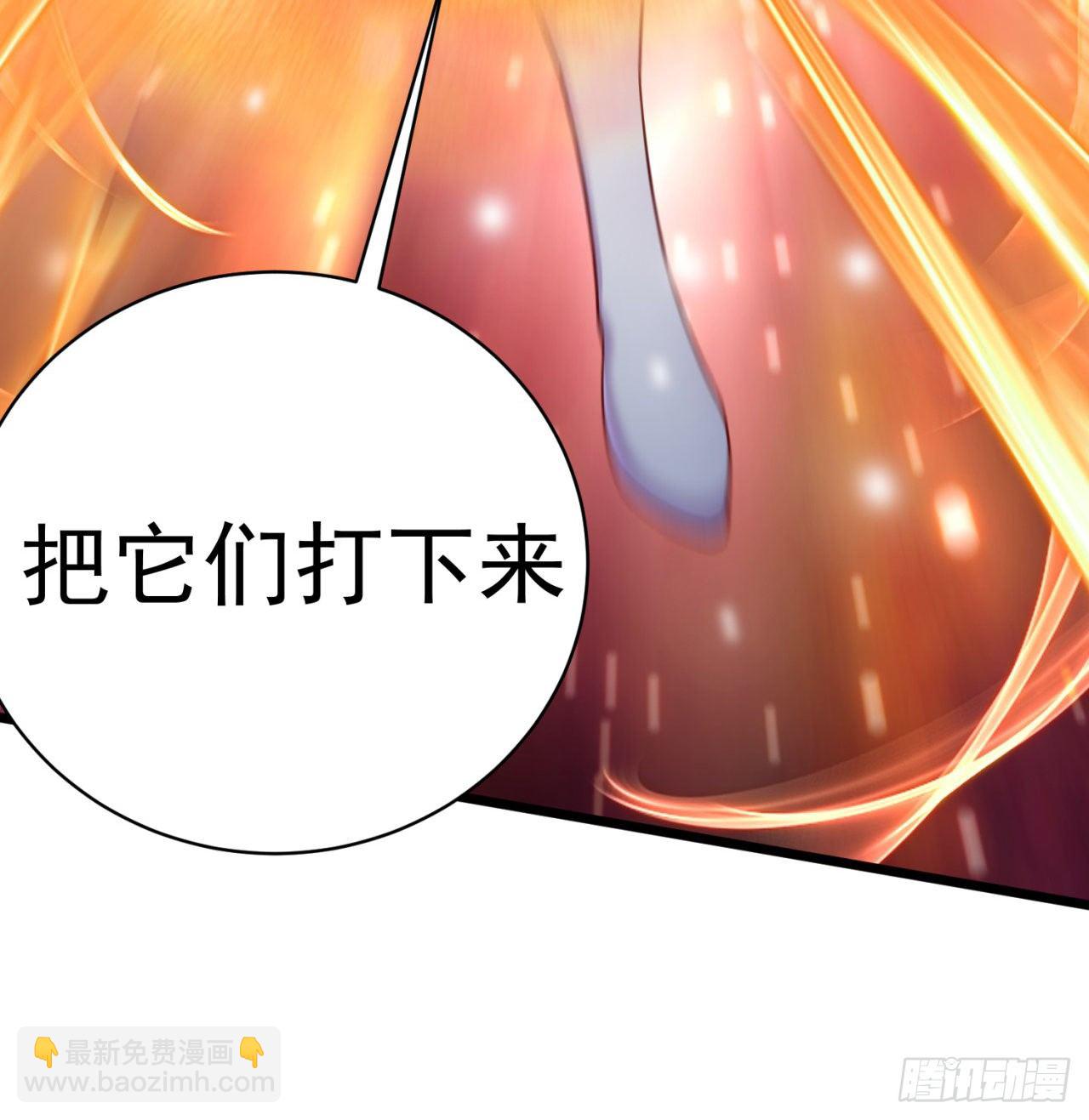208回-交给我便是！(1/2)-第215话