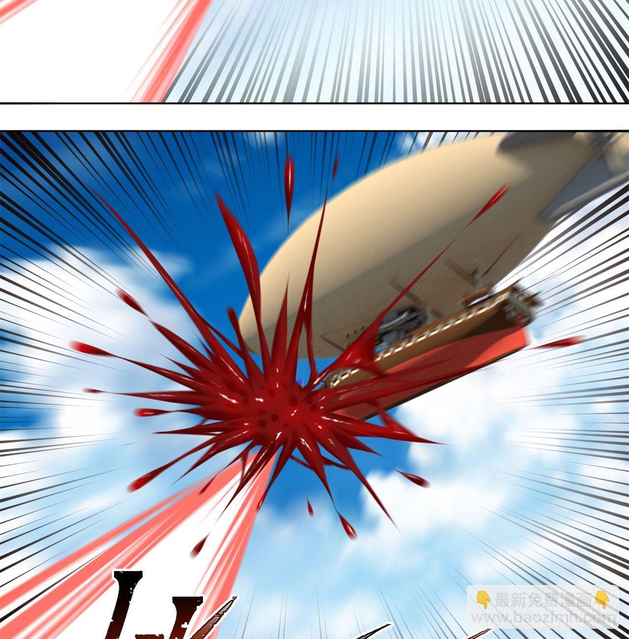 208回-交给我便是！(1/2)-第215话