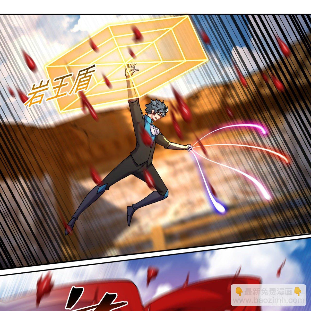 208回-交给我便是！(1/2)-第215话
