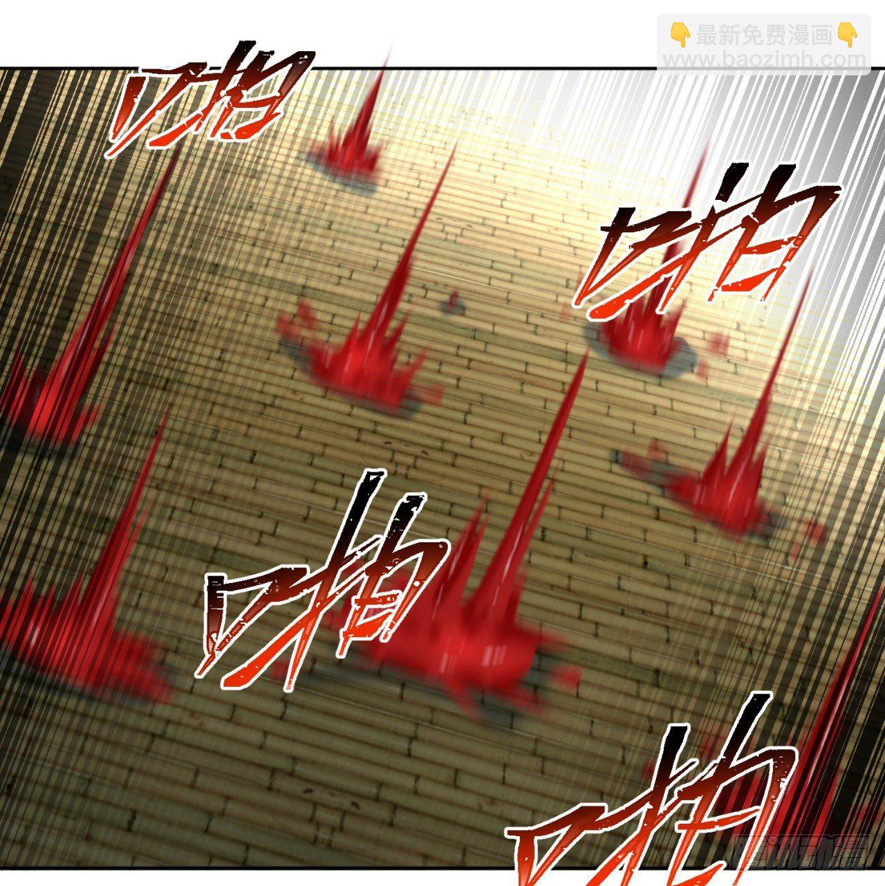 208回-交给我便是！(1/2)-第215话