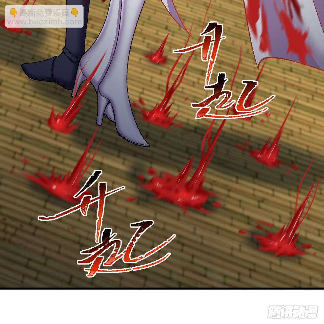 208回-交给我便是！(1/2)-第215话