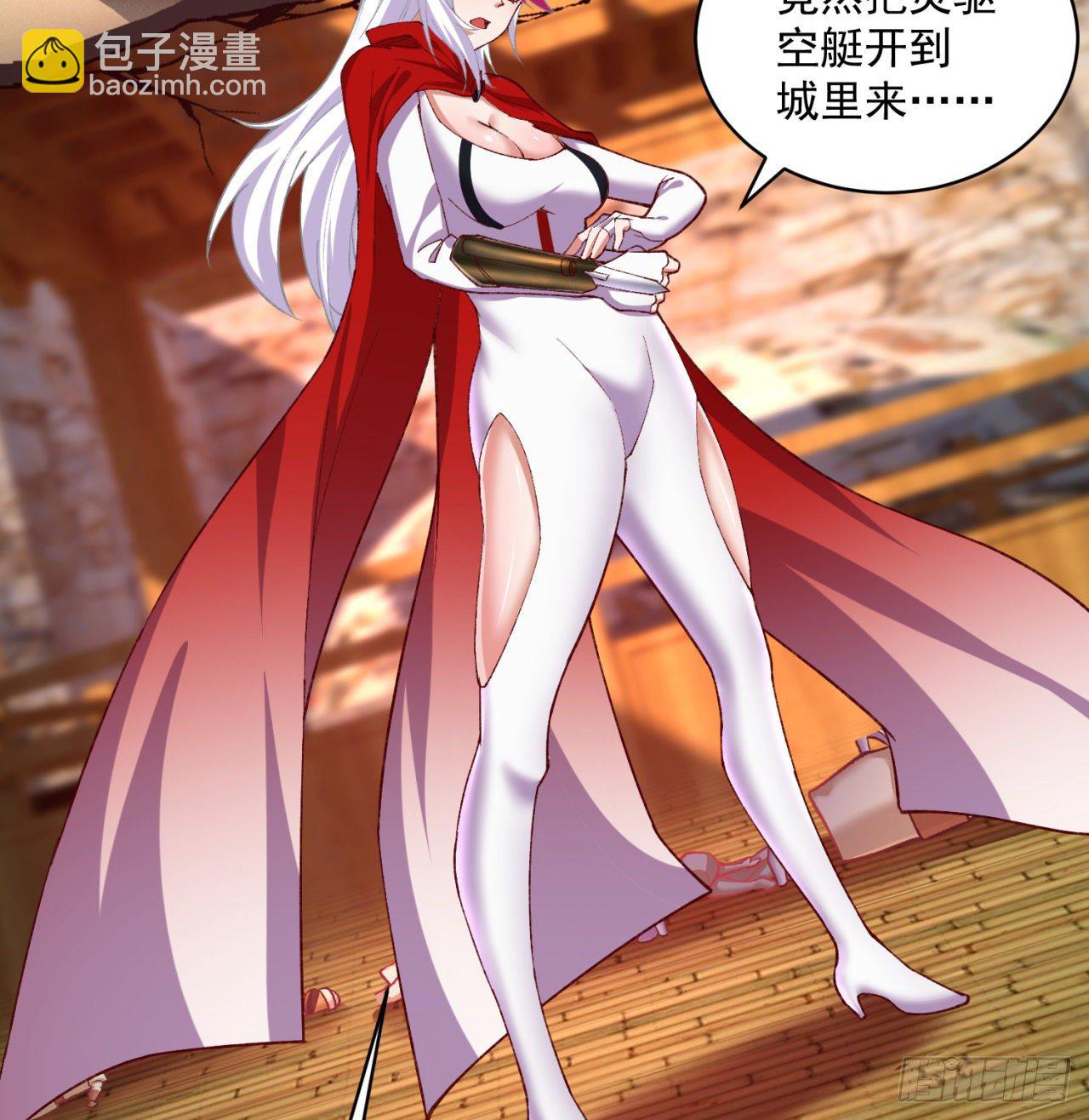 208回-交给我便是！(1/2)-第215话