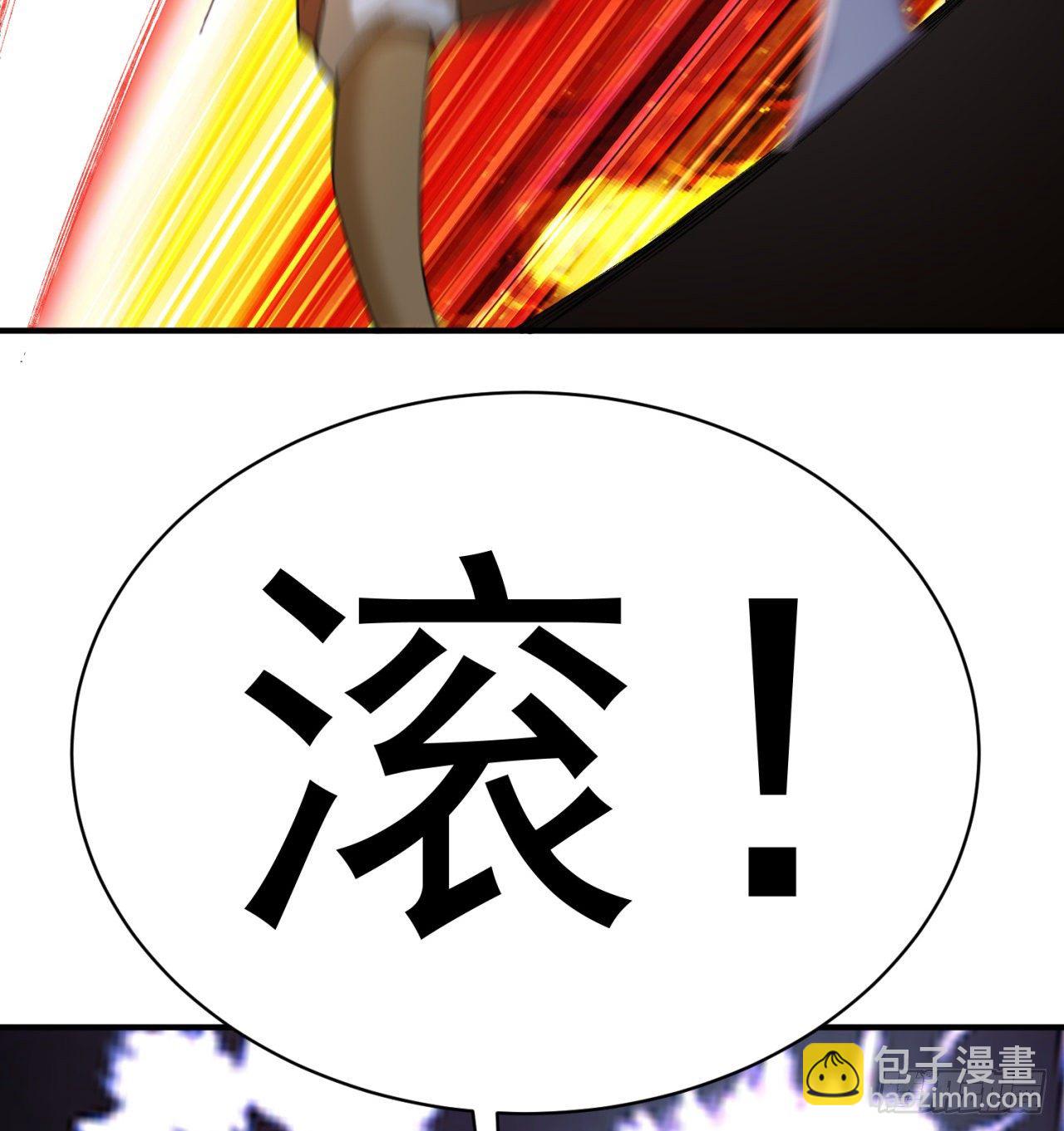 208回-交给我便是！(1/2)-第215话