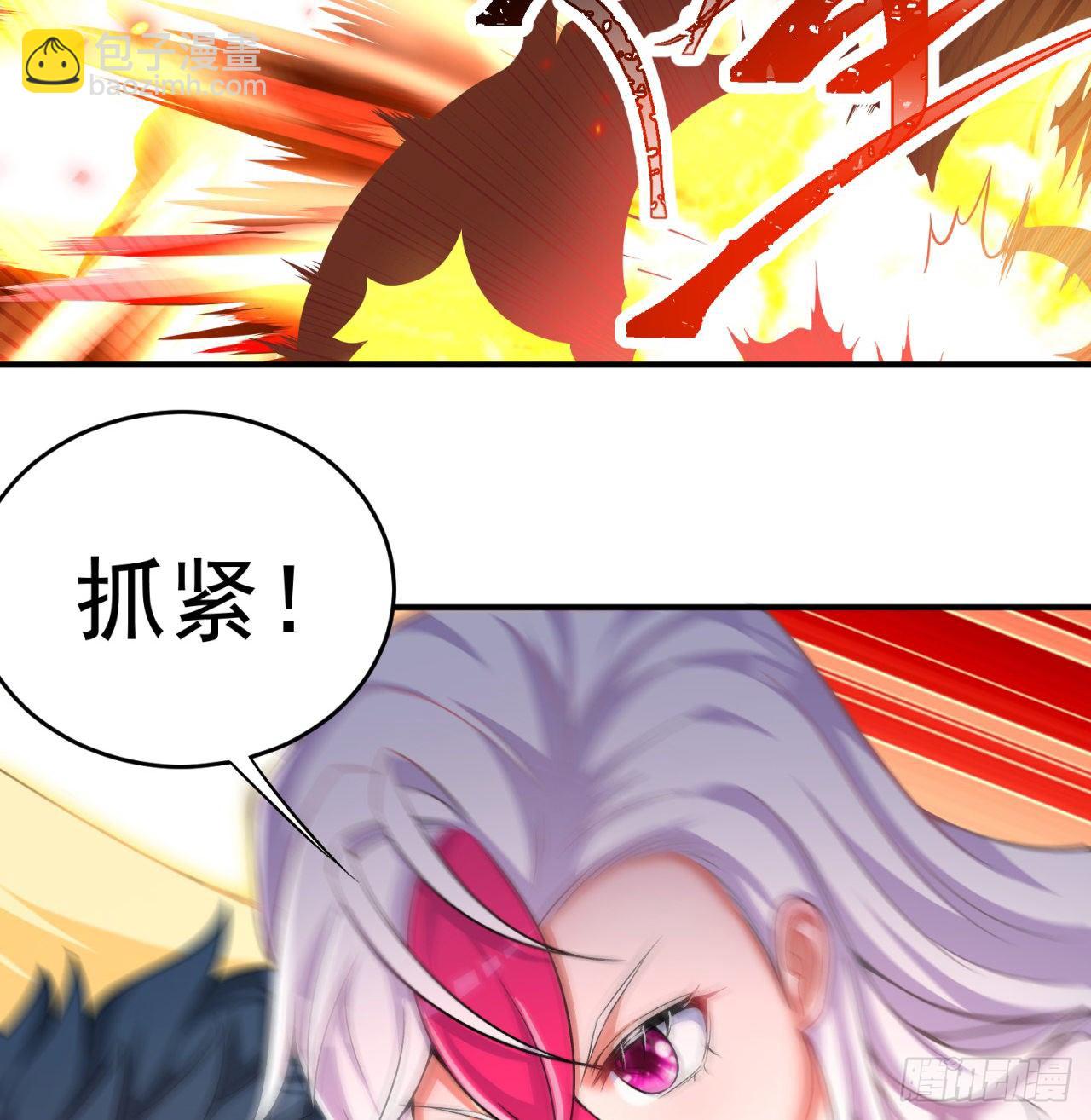210回-横扫千军的魔刀(1/2)-第217话