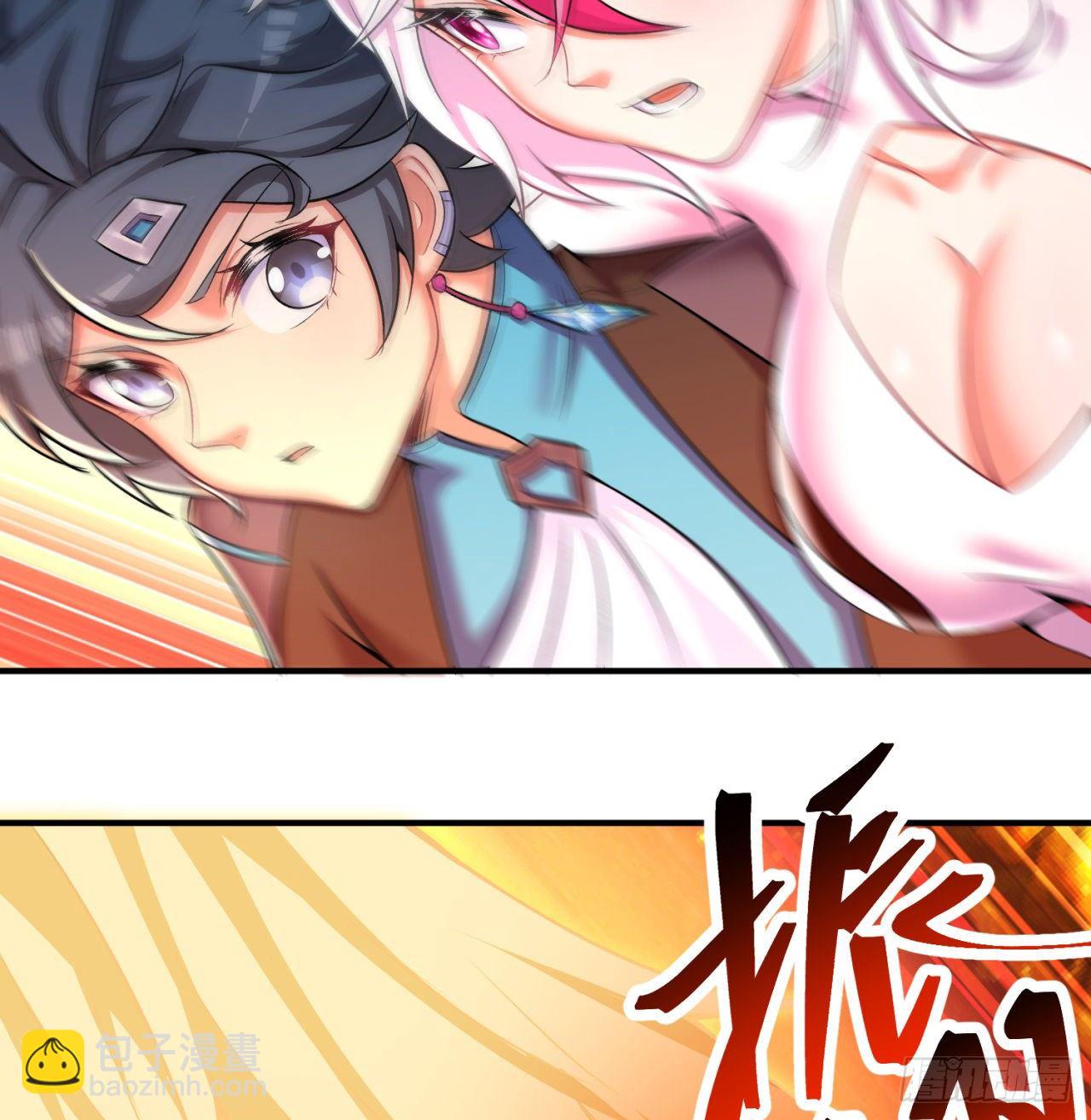 210回-横扫千军的魔刀(1/2)-第217话