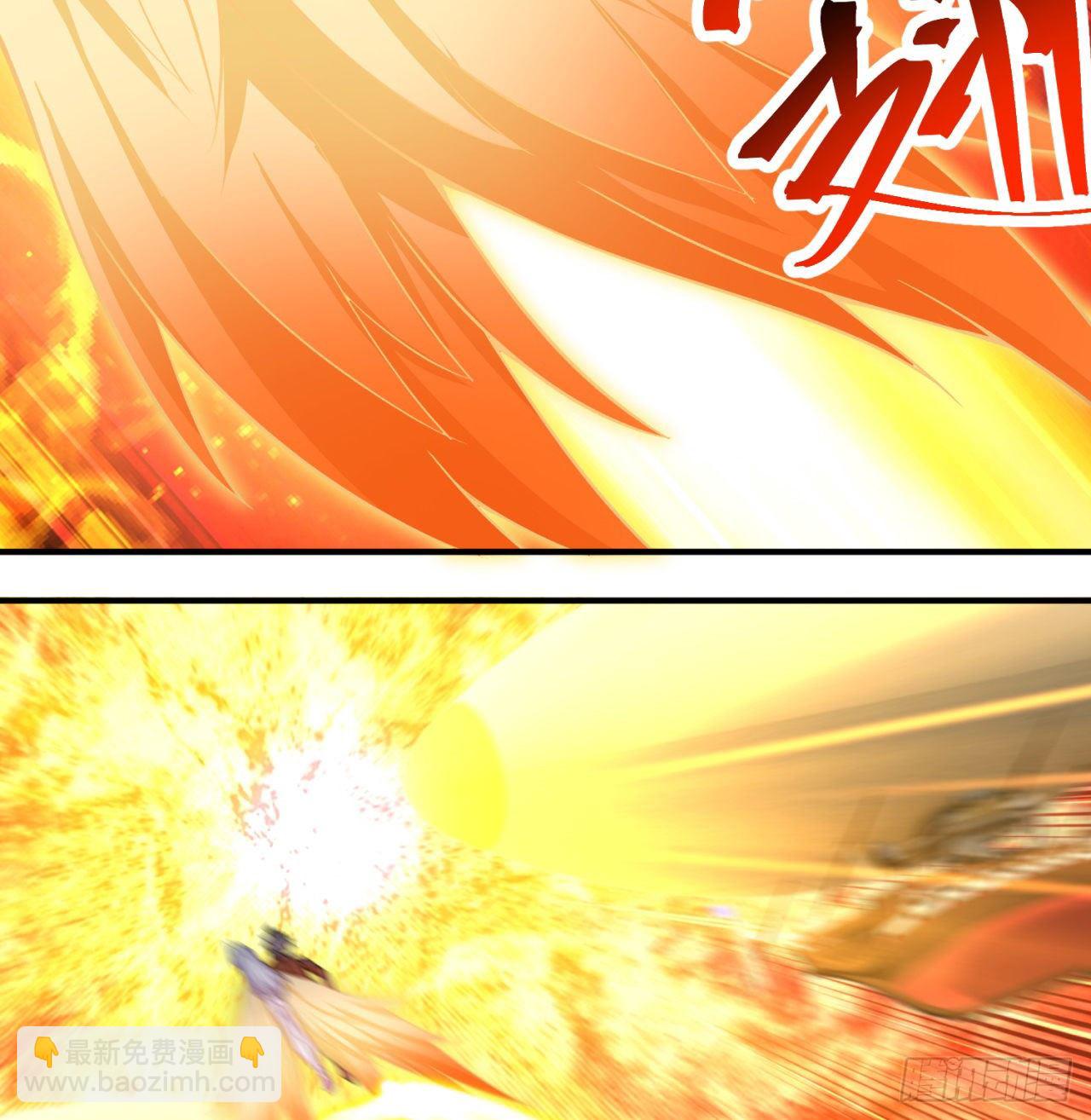 210回-横扫千军的魔刀(1/2)-第217话