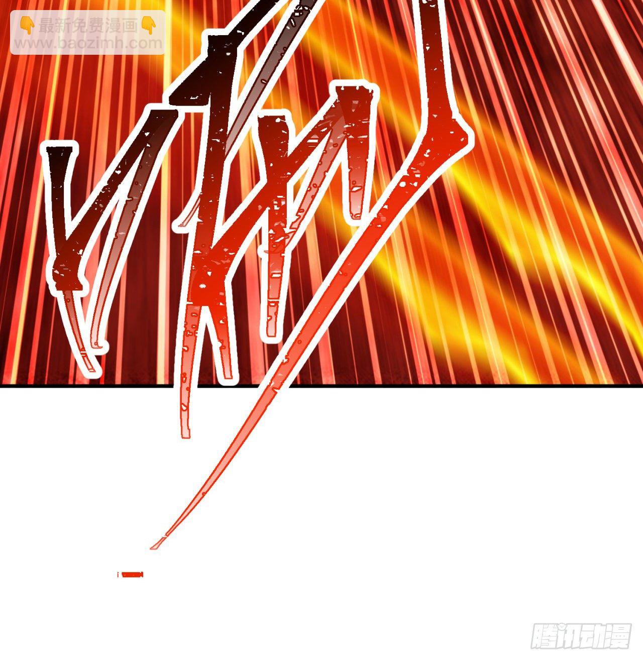 210回-横扫千军的魔刀(1/2)-第217话