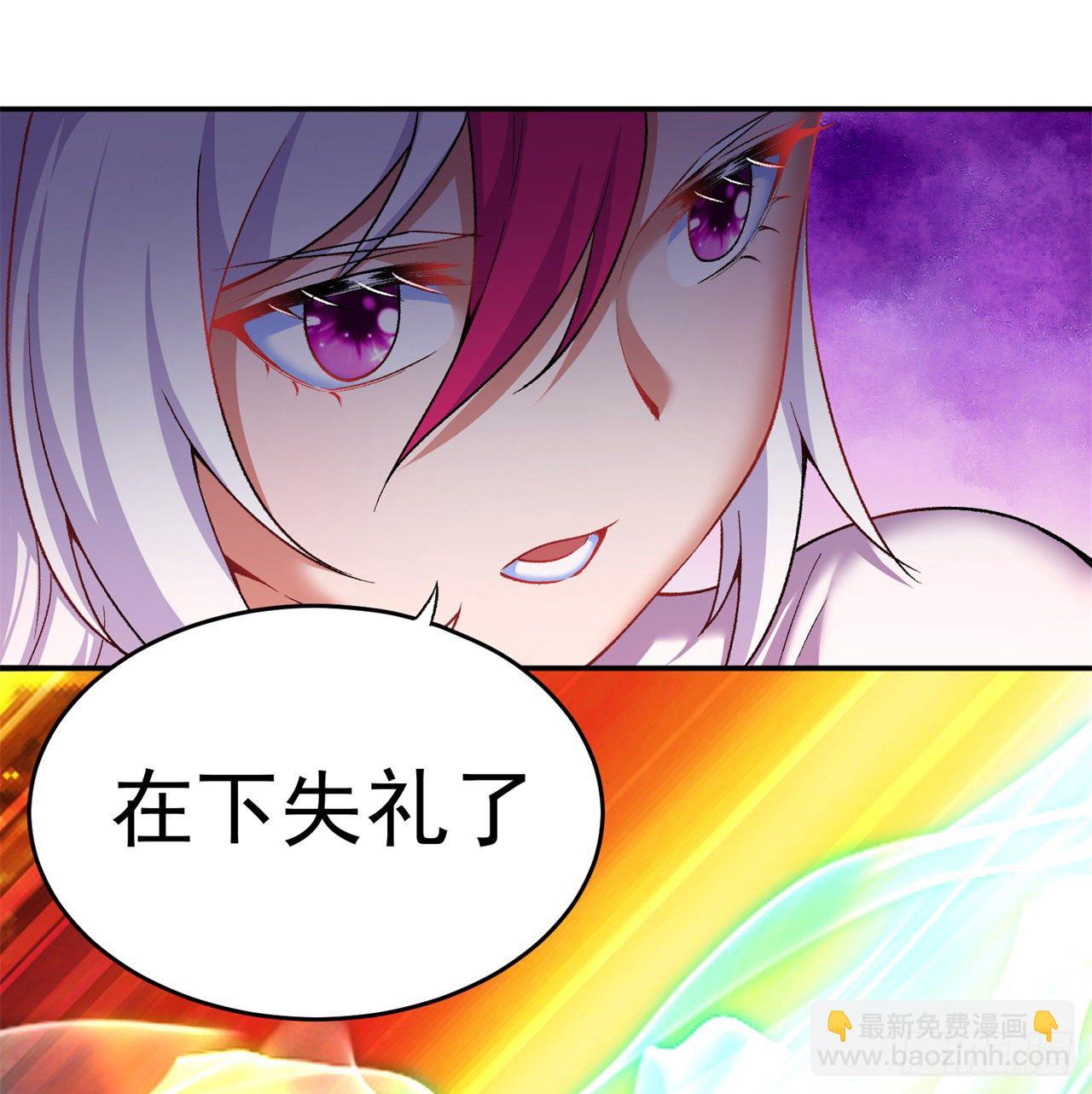 210回-横扫千军的魔刀(1/2)-第217话