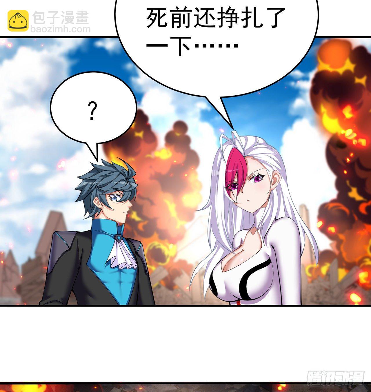 210回-横扫千军的魔刀(1/2)-第217话